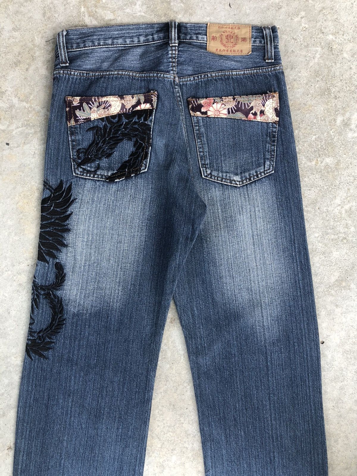 Japanese Brand Japanese Buden Dragon Embroidered Jeans Distressed Jeans Size US 31 - 8 Thumbnail
