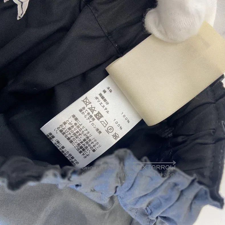 Hermes Hermes Casual Black Shorts Size 42" / US 20 - 6 Thumbnail