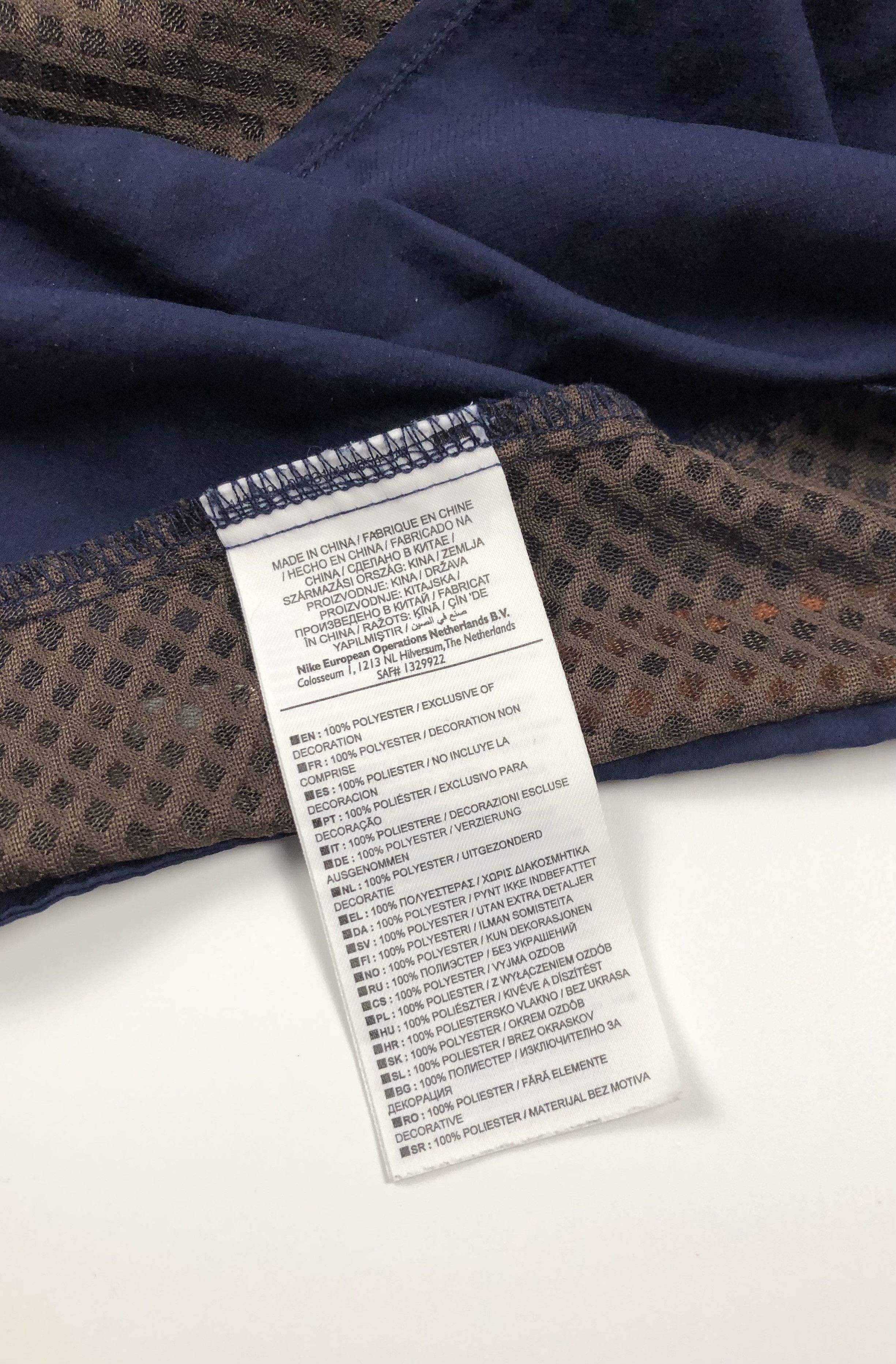 Nike × Undercover Nike Undercover GYAKUSOU Lightweight Jacket Size US XL / EU 56 / 4 - 8 Thumbnail
