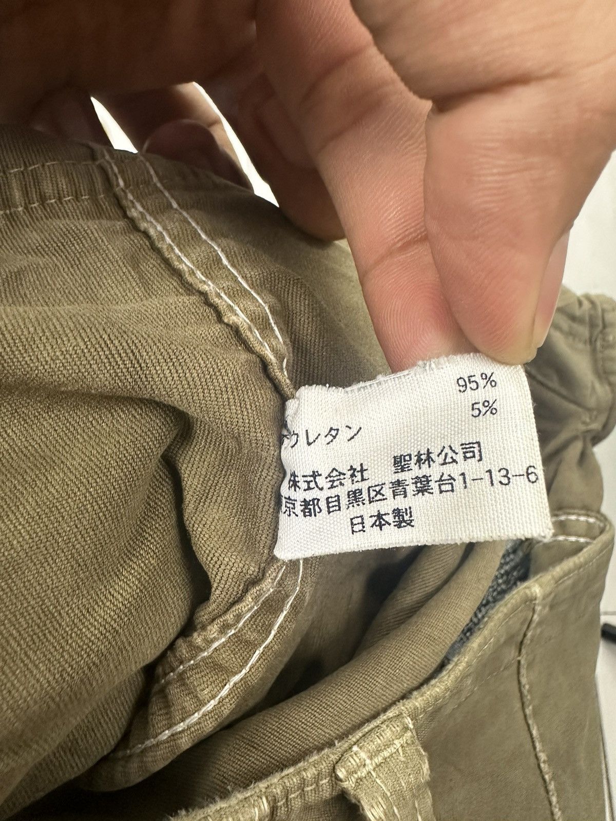If Six Was Nine CARGO PANTS HR MARKET DRAWSTRING MULTIPOCKET SENDITIONARIES Size US 29 - 21 Thumbnail