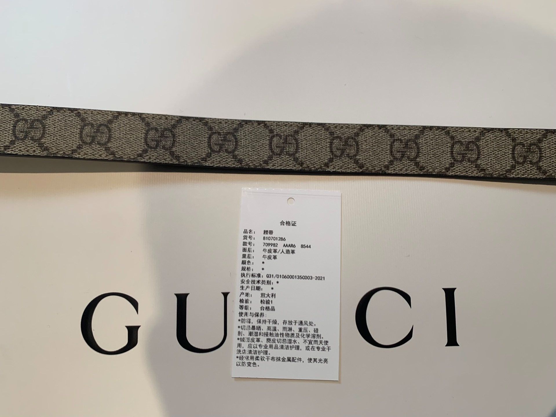 Gucci Gucci Brand New Old Flower Floral Belt 2501-Nextarrow Size ONE SIZE - 3 Thumbnail