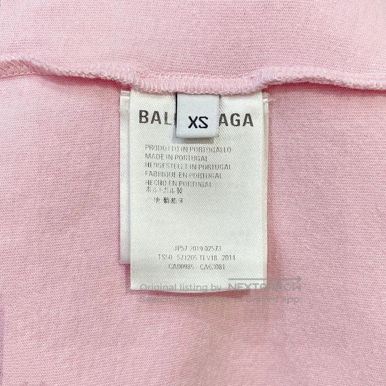 Balenciaga Balenciaga Small Logo Short Sleeve Tee. Size US XS / EU 42 / 0 - 6 Thumbnail