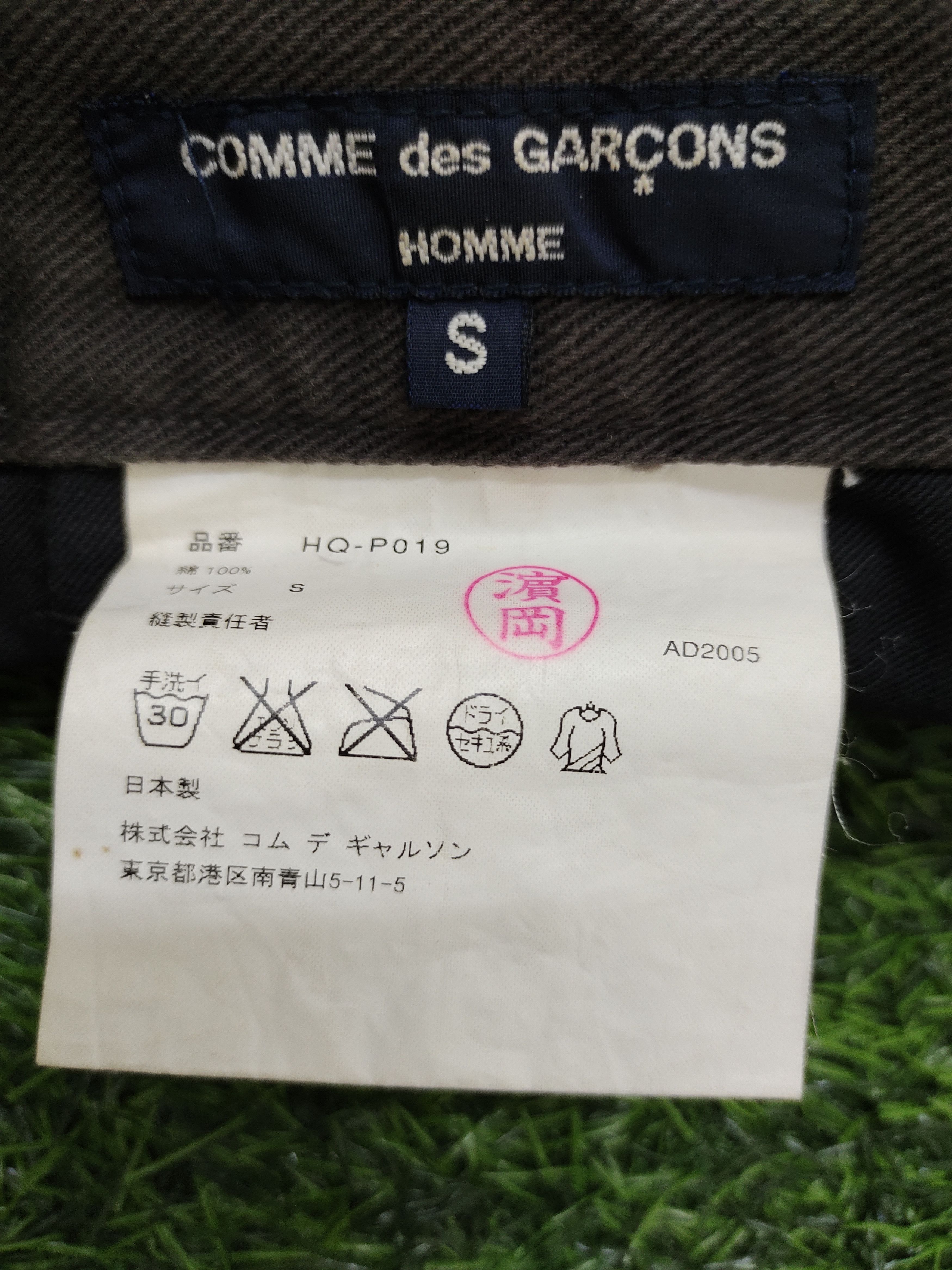 Comme des Garcons AD2005 Comme des Garcons Homme Chino Pants Size US 30 / EU 46 - 20 Thumbnail