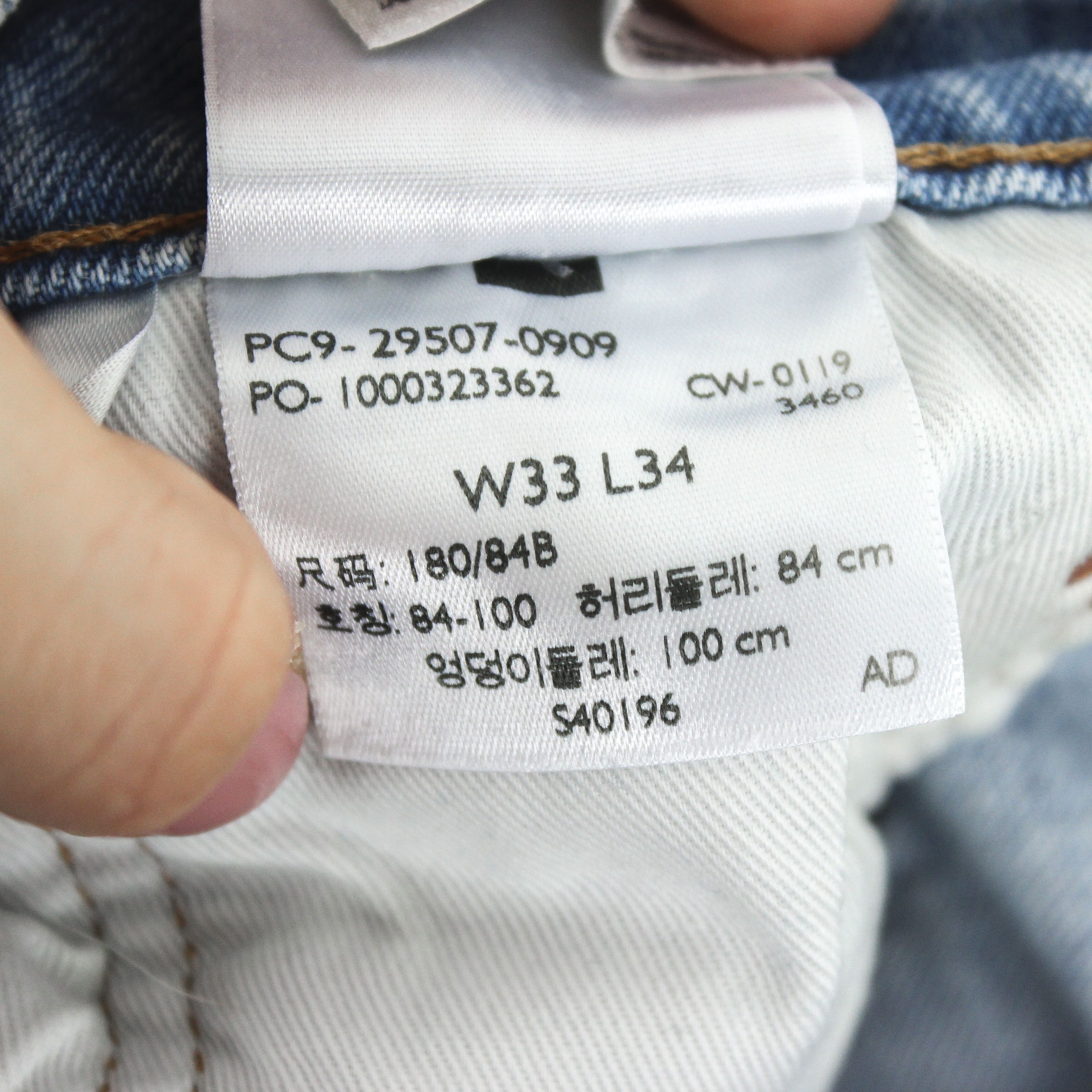 Levi's 502 Men W33 L34 Regular Tapered Jeans Denim Pants Trousers Size US 33 - 6 Thumbnail