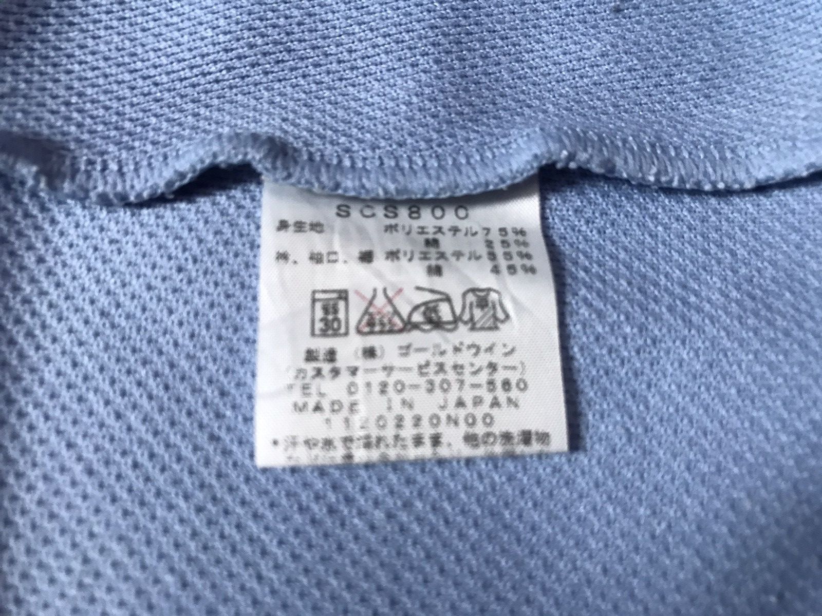 Champion Champion athletic sweatshirt size M Size US M / EU 48-50 / 2 - 4 Thumbnail