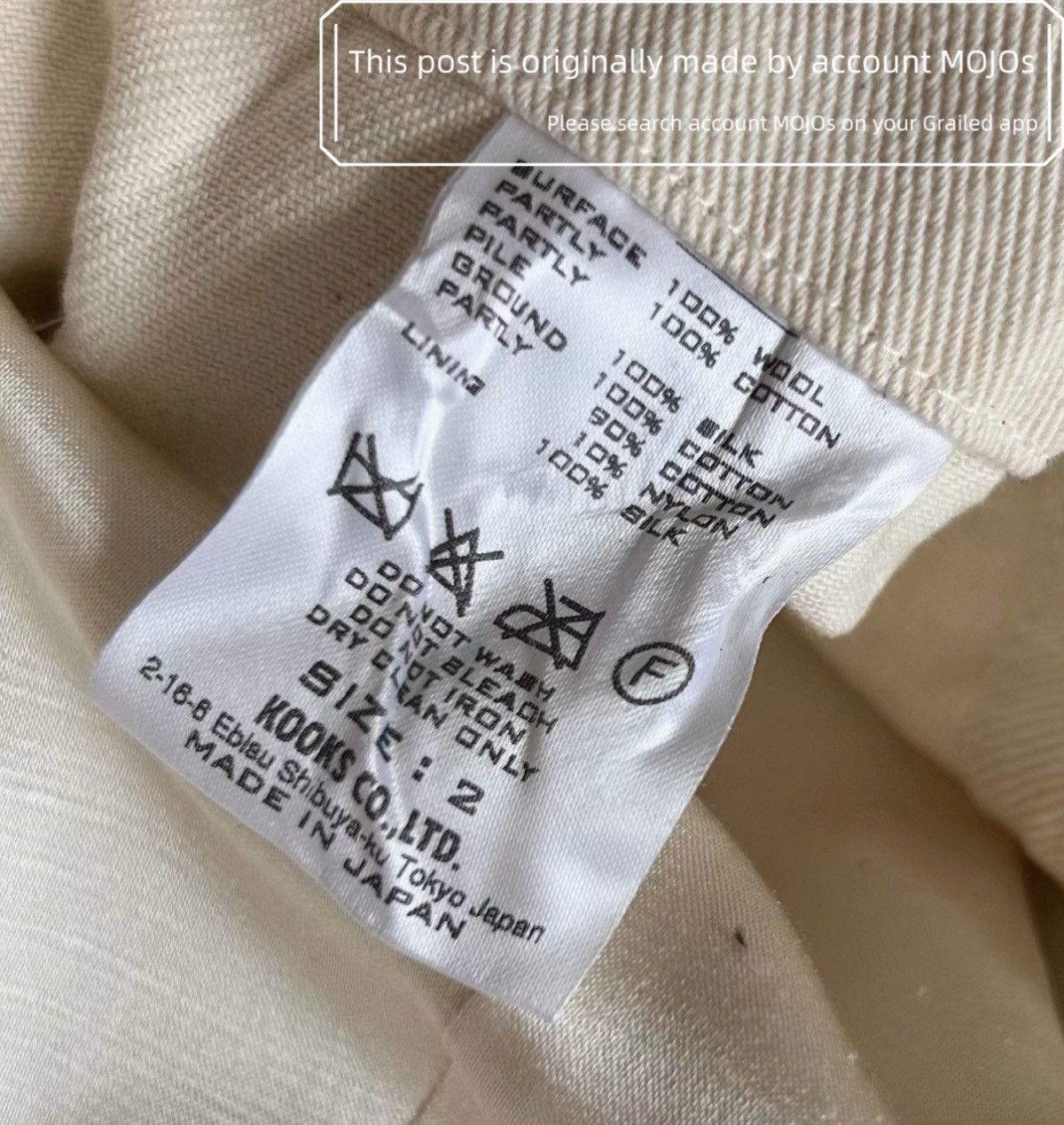 Number (N)ine Sz 2 Number Nine 09AW Distressed Napoleon White Rose Jacket Size US M / EU 48-50 / 2 - 8 Thumbnail