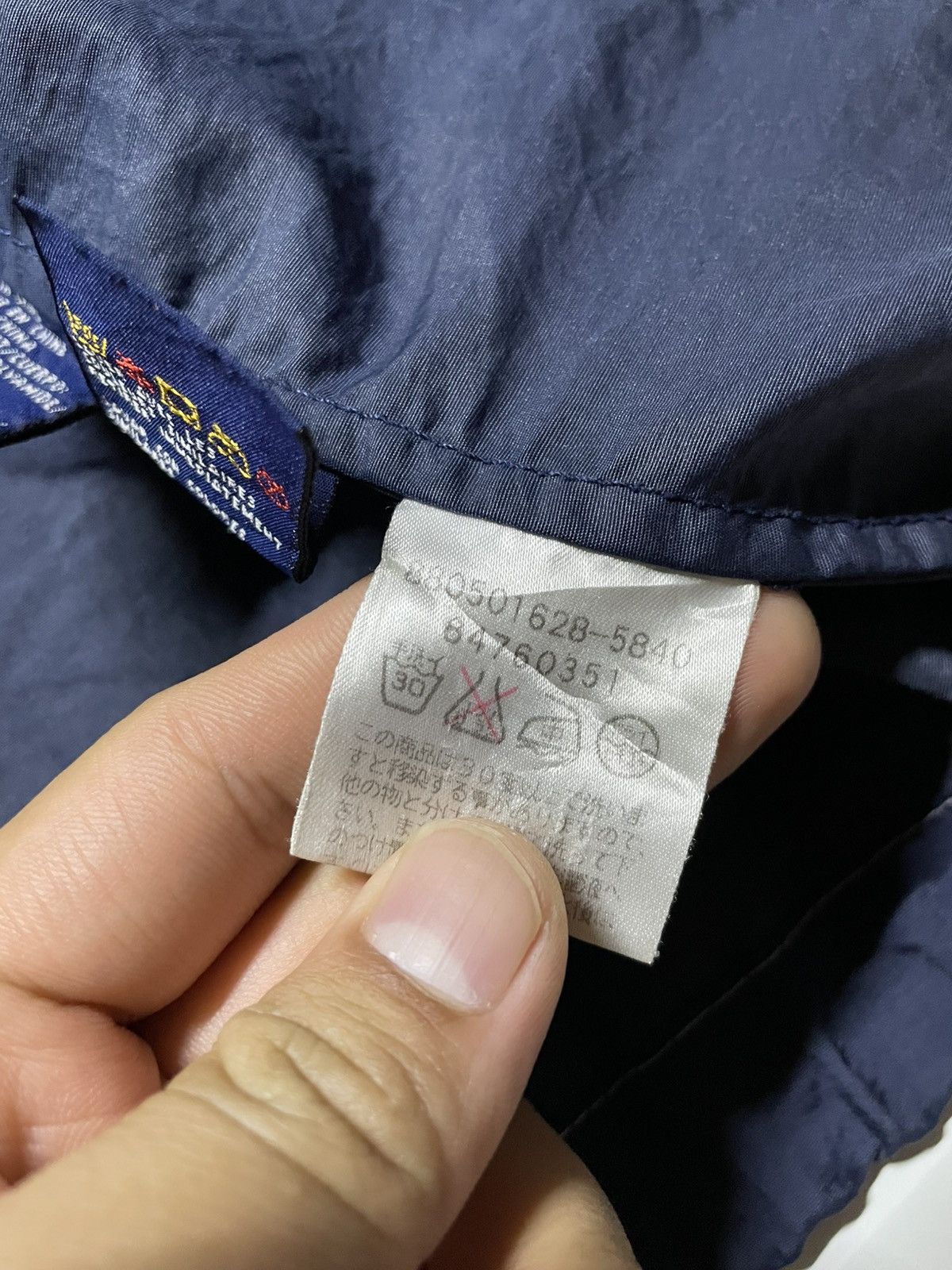 Tommy Hilfiger × Tommy Jeans × Vintage Tommy HiIfiger 985’Sailing gear packable Navy sportwear Size US XL / EU 56 / 4 - 9 Thumbnail
