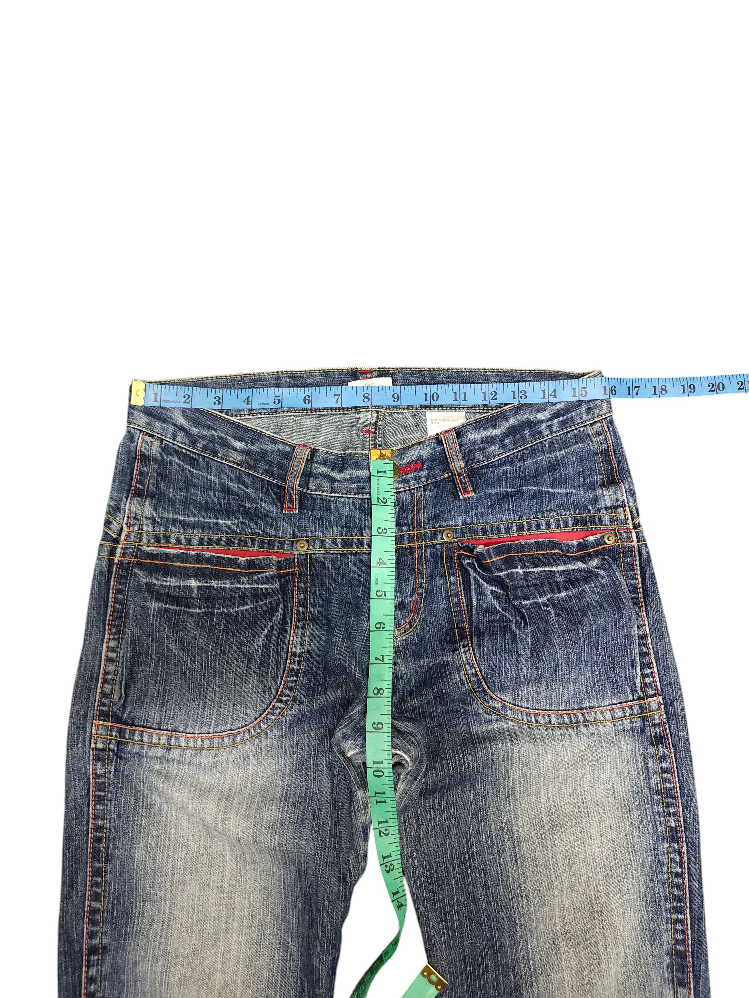 Hysteric Glamour Japanese Brand Tip Top Back Pocket Clawmark Faded Jeans Size US 31 - 14 Thumbnail