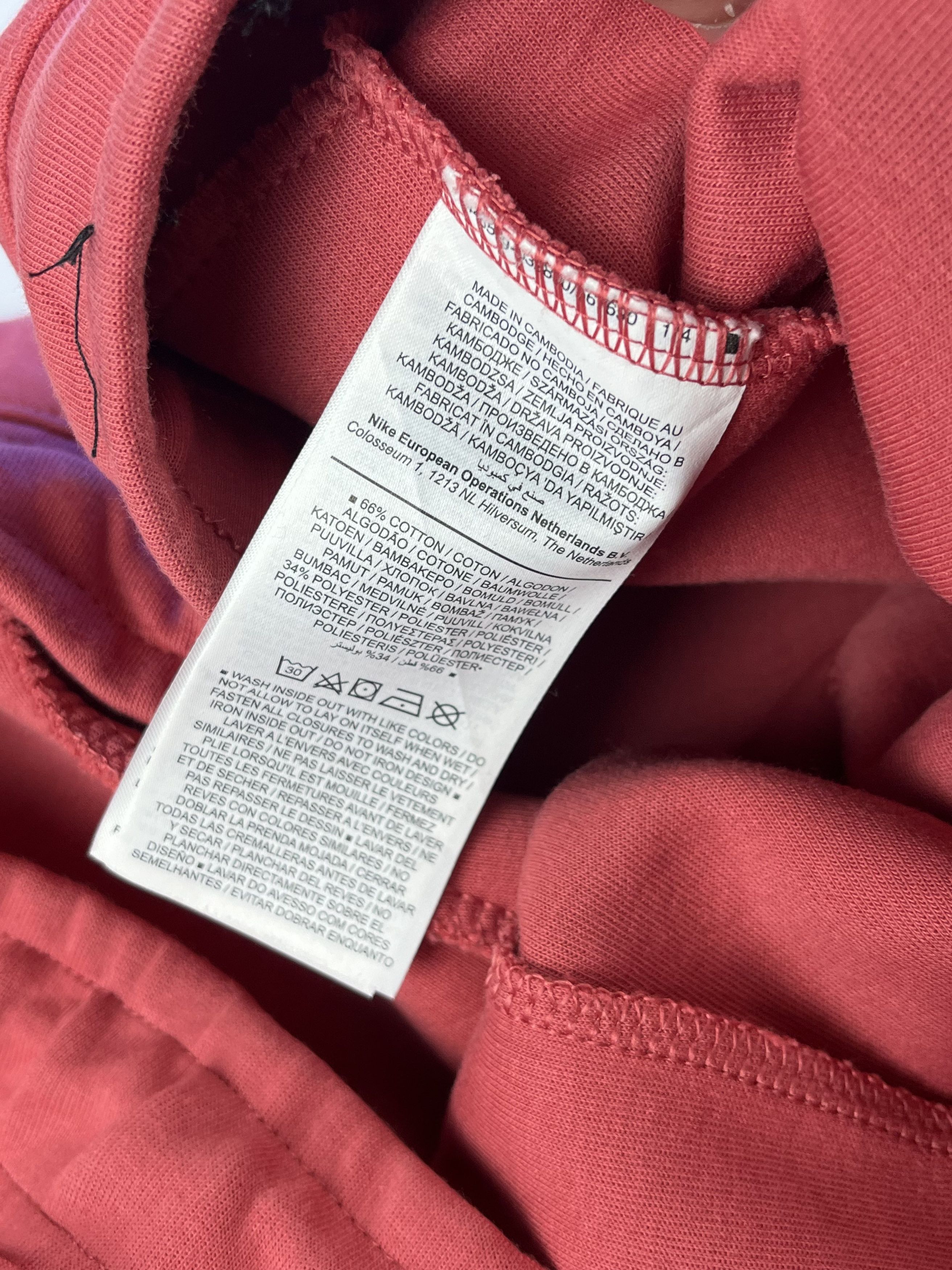 Nike Nike Tech Fleece Terracotta Pants Size US 34 / EU 50 - 7 Thumbnail