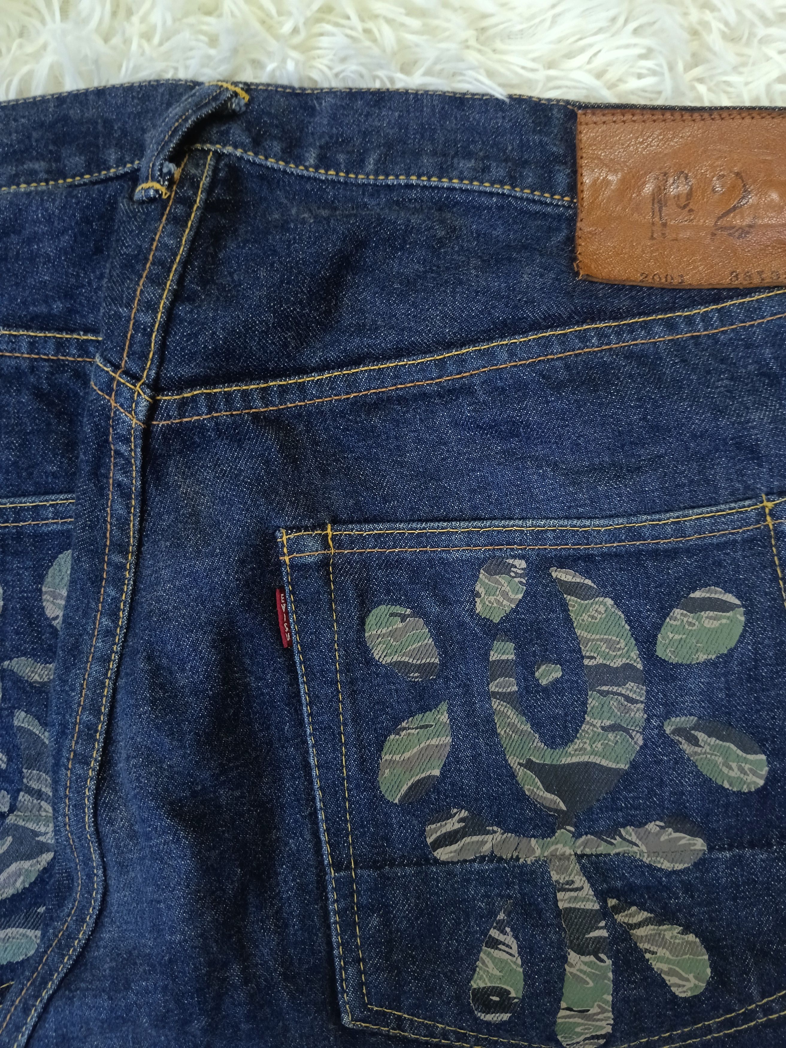 Evisu LIMITED EDITION EVISU SELVEDGE DOWLUCK CAMO 2001 DENIM Size US 36 / EU 52 - 10 Thumbnail