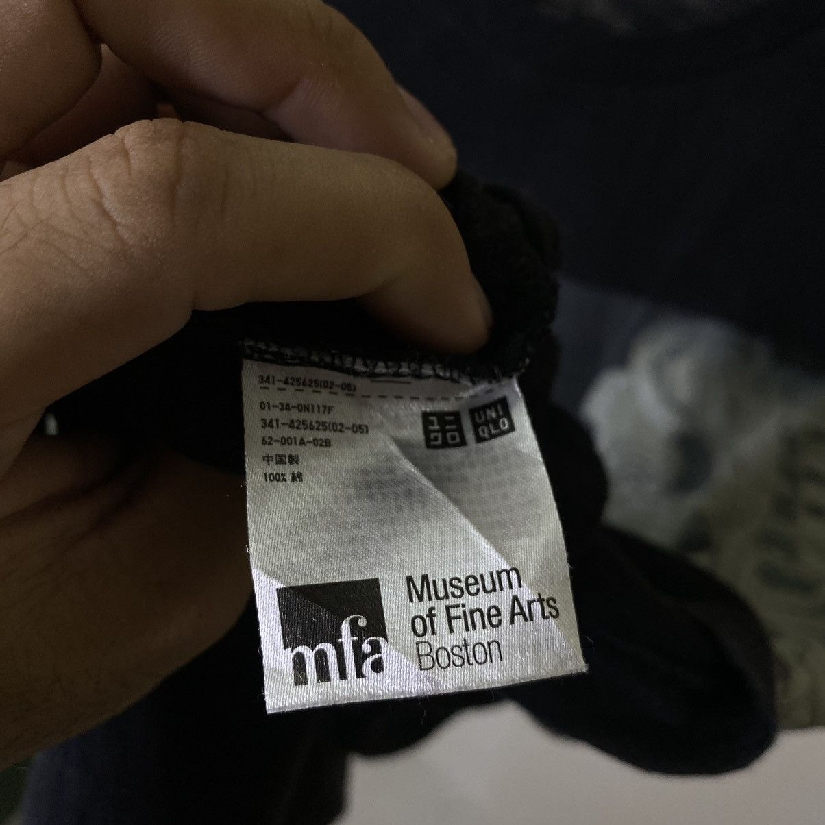 Japanese Brand Museum Of Fine Arts Boston x Uniqlo UT Loopwheel Cotton Tee Size US M / EU 48-50 / 2 - 4 Thumbnail