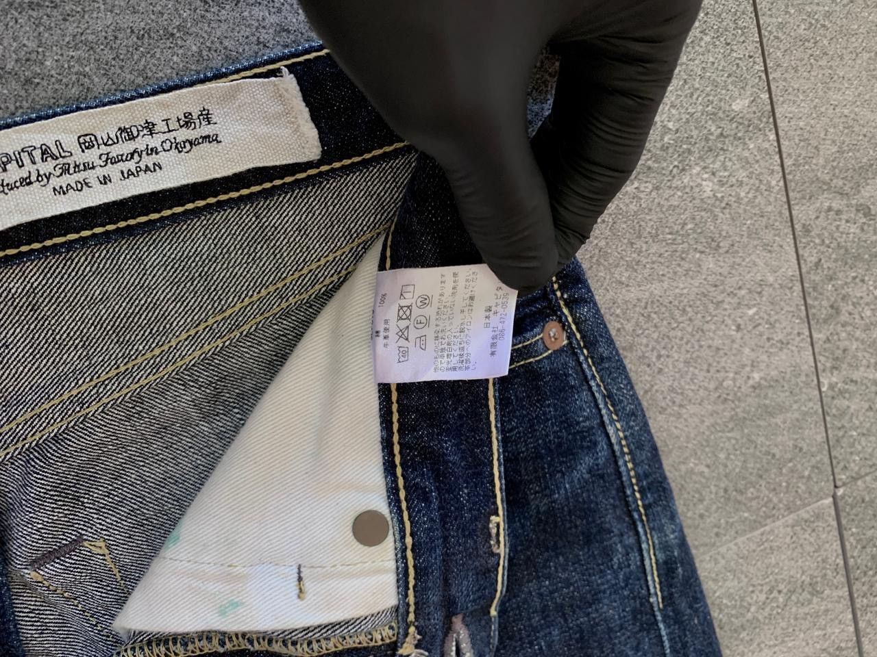 Kapital FREE TAX! Indigo Raw Denim Jeans Size US 34 / EU 50 - 14 Thumbnail