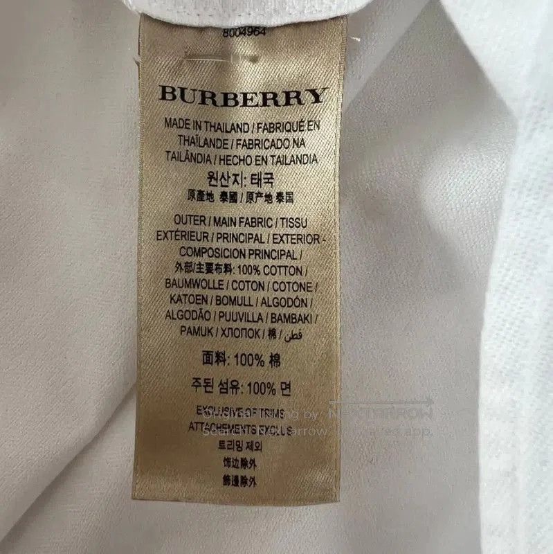 Burberry Burberry White Long Sleeve Shirt for Men. Size US XL / EU 56 / 4 - 5 Thumbnail