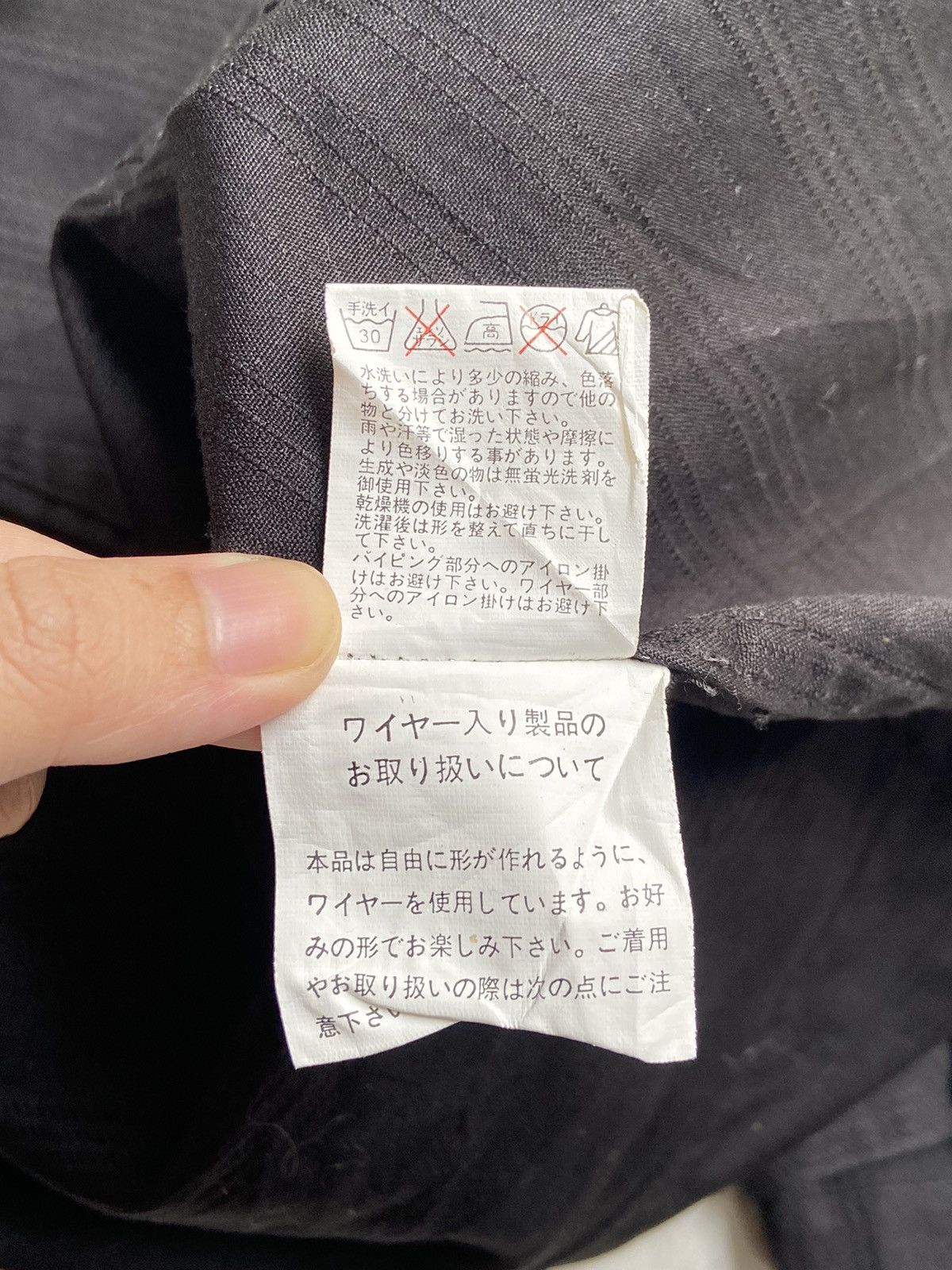 Japanese Brand × Seditionaries GILEVANS PREMIUM Black Zip Shirt Size US L / EU 52-54 / 3 - 8 Thumbnail