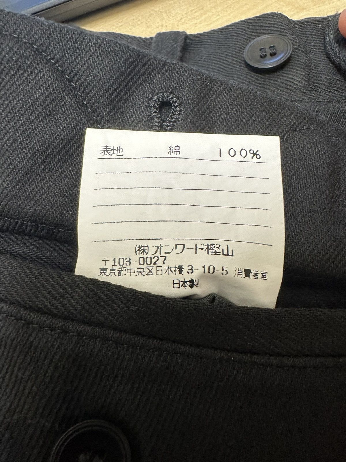 Jean Paul Gaultier Gaultier Homme Objet Tactical Cargo Pants Japan Streetwear Size US 29 - 24 Thumbnail