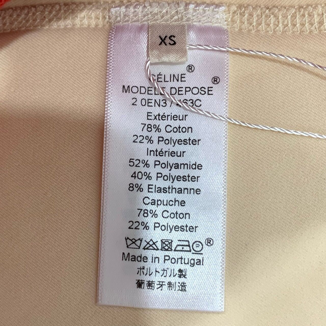 Celine Celine Color-Block Hooded Cotton Long-Sleeve Pullover Sweats Size XS / US 0-2 / IT 36-38 - 4 Thumbnail