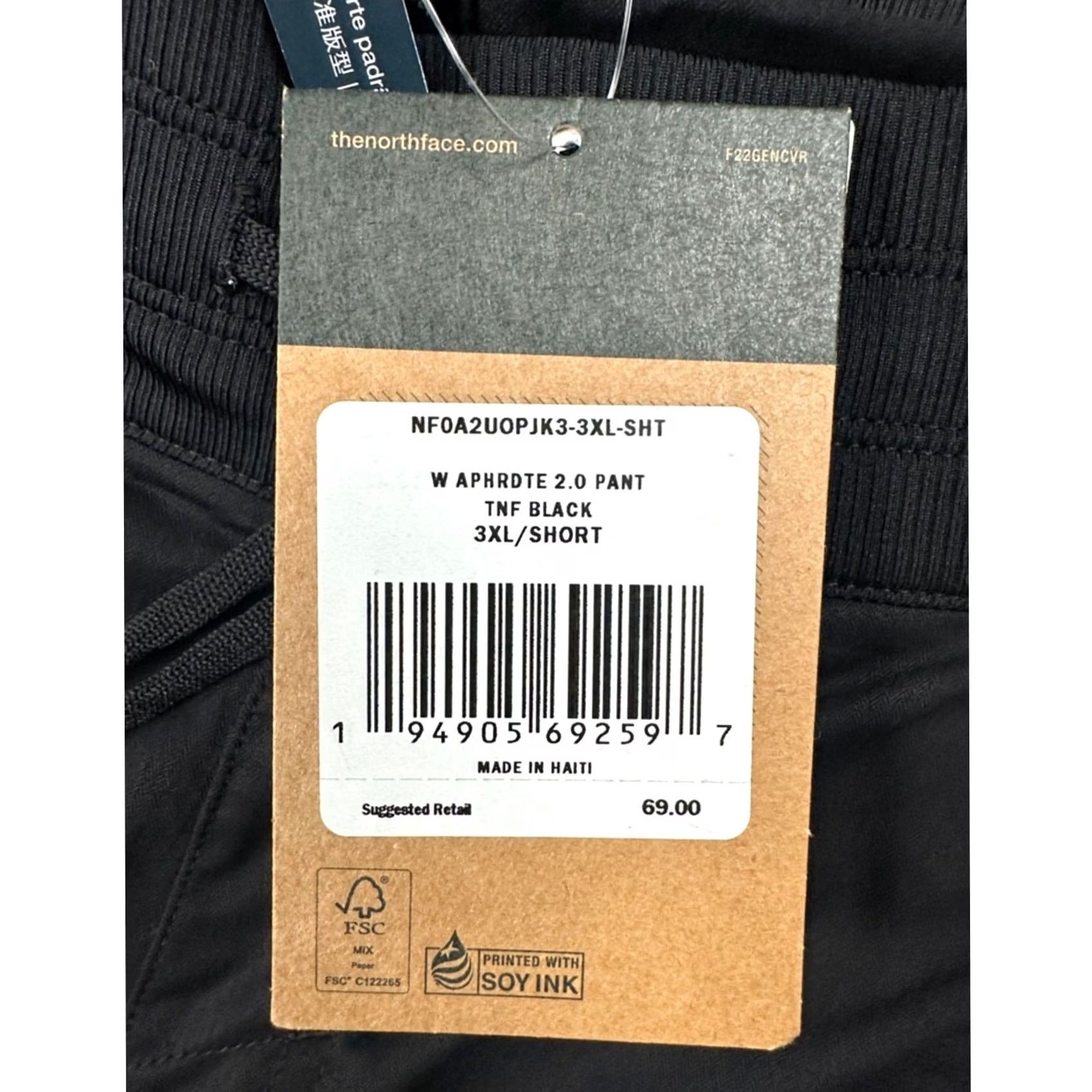 The North Face The North Face Aphrodite 2.0 Black Performance Pants Women 3XL Short Jogger Pants Size 40" / US 18 - 7 Thumbnail