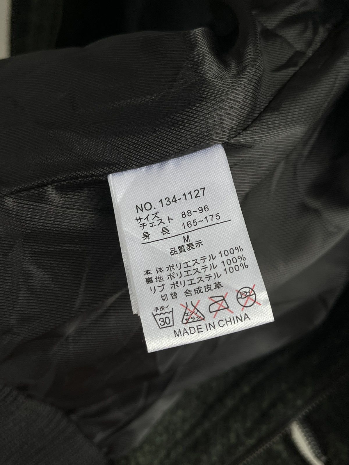 If Six Was Nine JAPANESE ARCHIVE INTHEATTIC NAPOLEON WOLL MULTI ZIPP JACKET Size US M / EU 48-50 / 2 - 14 Thumbnail