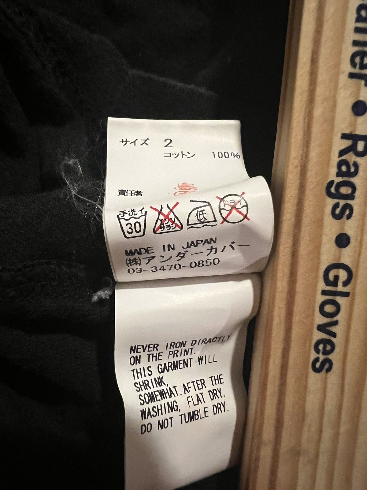 Undercover Undercover ‘Too Much Contradiction’ Moon T-Shirt Size US M / EU 48-50 / 2 - 5 Thumbnail