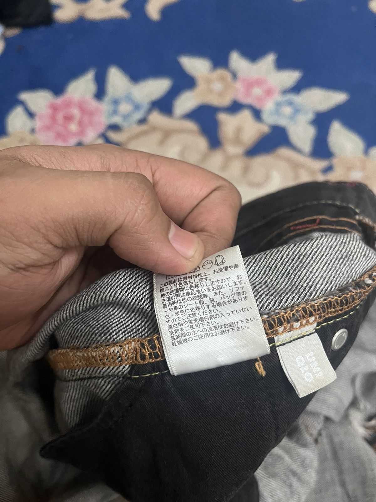 Beauty Beast × Jun Takahashi × Uniqlo Vintage Premium Uniqlo Distressed Style Jeans Size US 33 - 15 Thumbnail