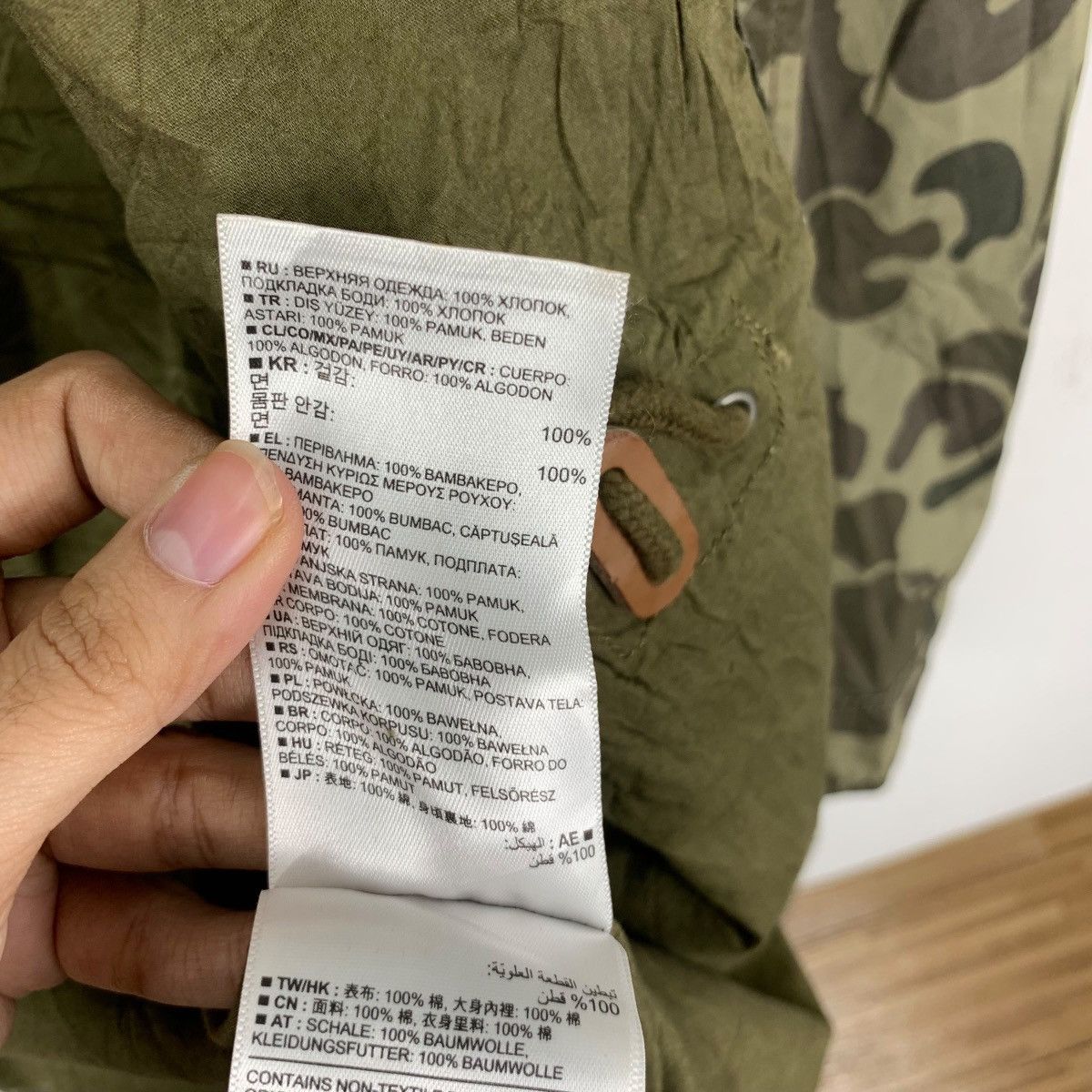 Gap Vintage GAP DUCK FROGSKIN Camouflage Outdoor Jacket Heavy Size US M / EU 48-50 / 2 - 12 Thumbnail
