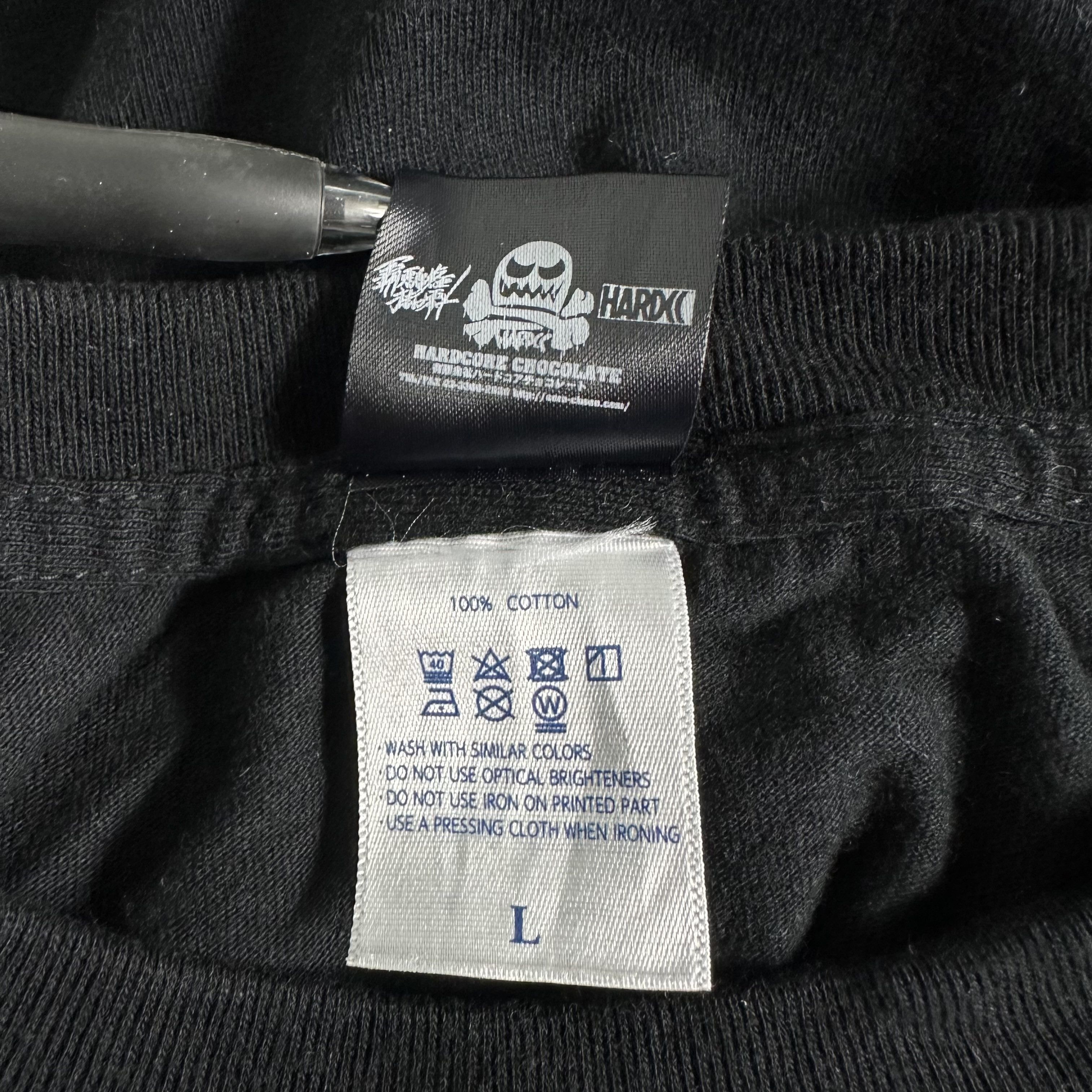 Band Tees 🔥RARE🔥Hardcore Chocolate x Inu Japanese Punk Band T-shirt Size US L / EU 52-54 / 3 - 7 Thumbnail