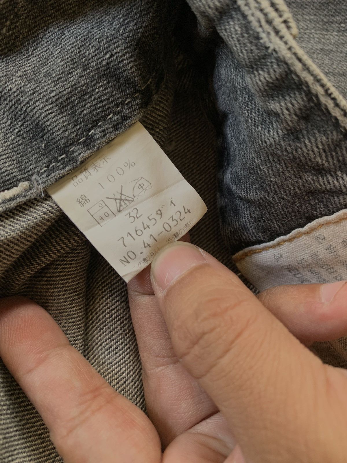 Johnbull Vintage Johnbull 1963 Fatigue Jeans Pants Size US 33 - 5 Thumbnail