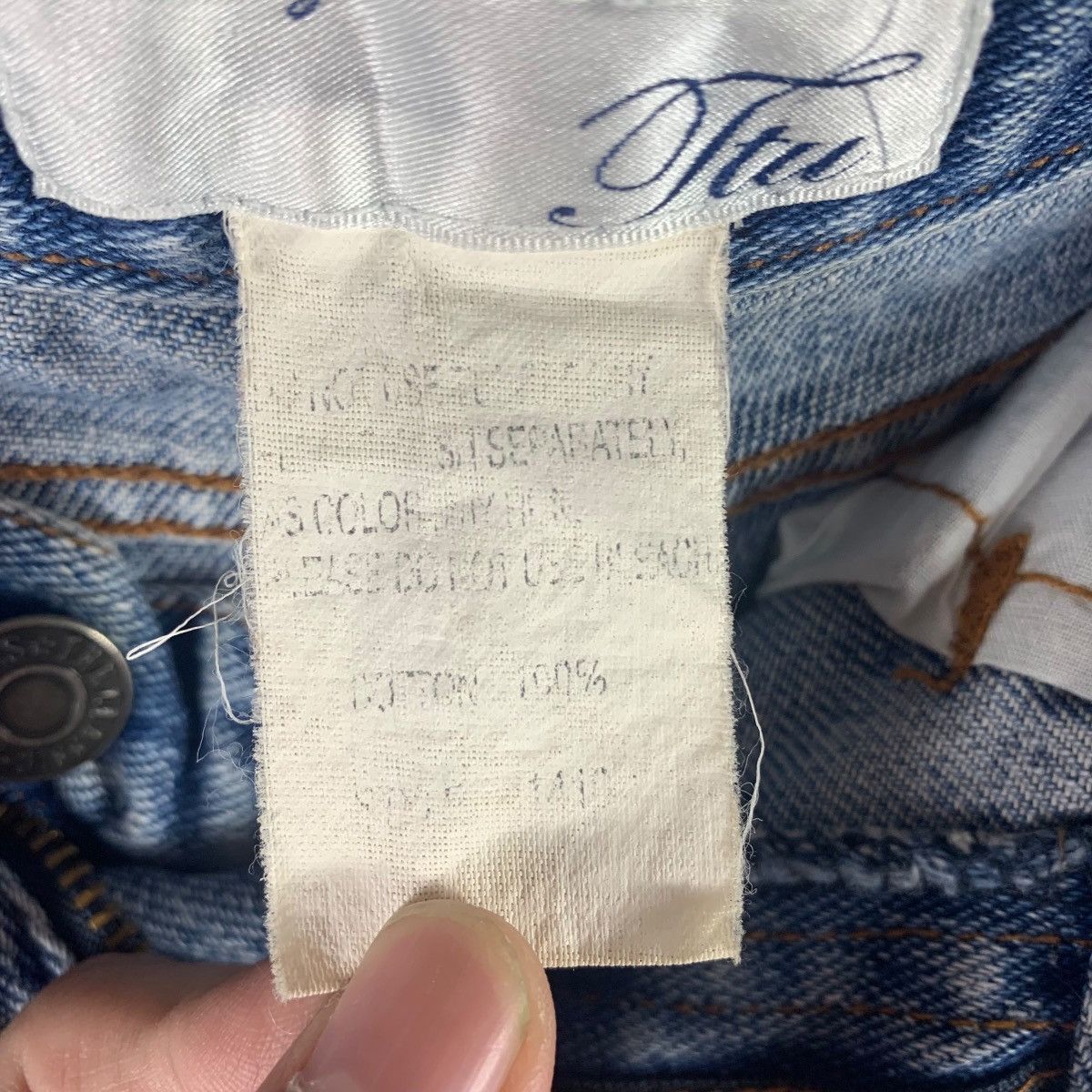 Japanese Brand JTU japanesebrand painter patcher blue jeans Size 29" - 21 Thumbnail