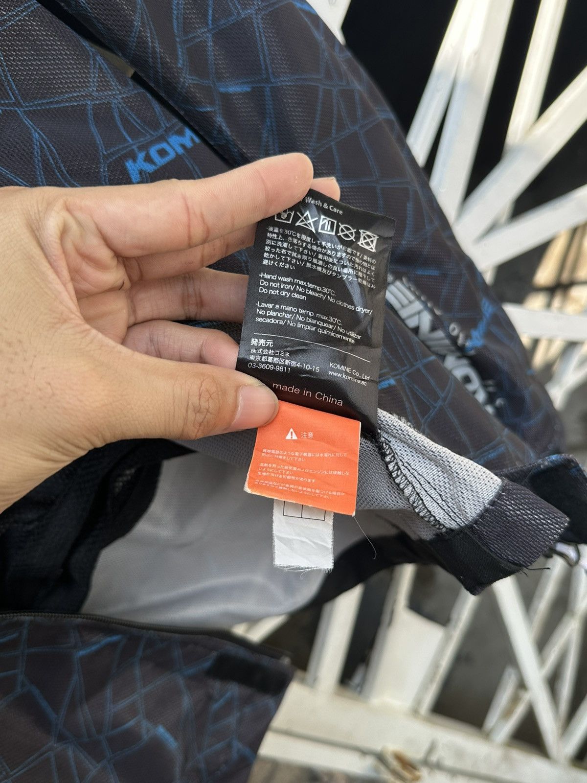 Japanese Brand Komine JK-128 Protect Full Mesh Jacket Size US L / EU 52-54 / 3 - 10 Thumbnail