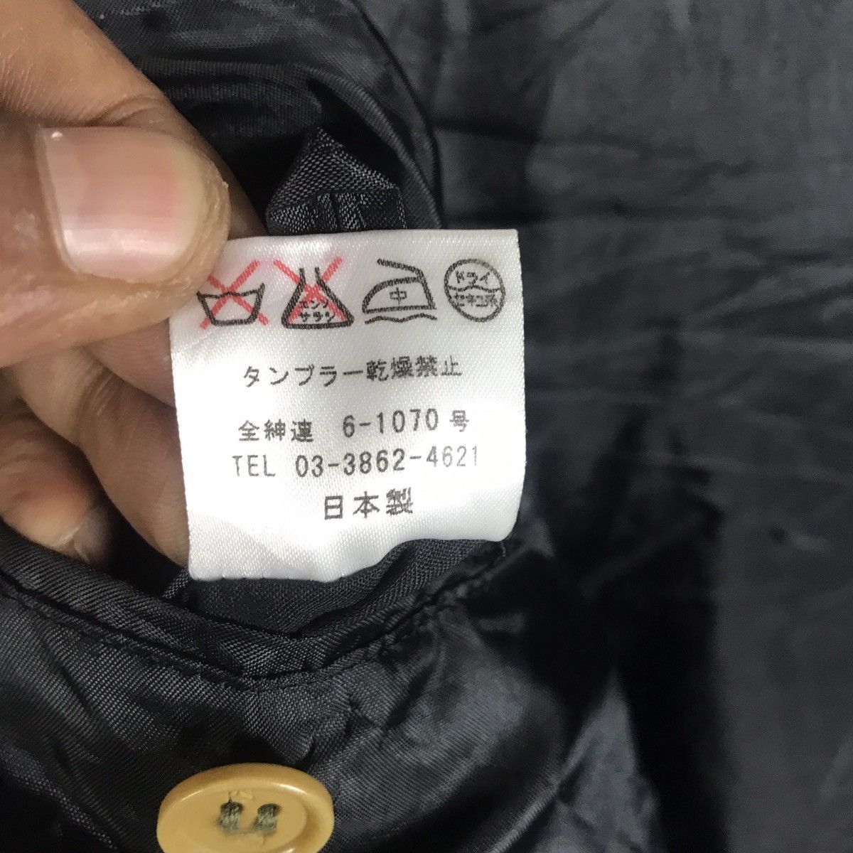 Paul Smith × Vintage 🔥Rare🔥Vintage Paul Smith London Wool Jacket Size US M / EU 48-50 / 2 - 13 Thumbnail