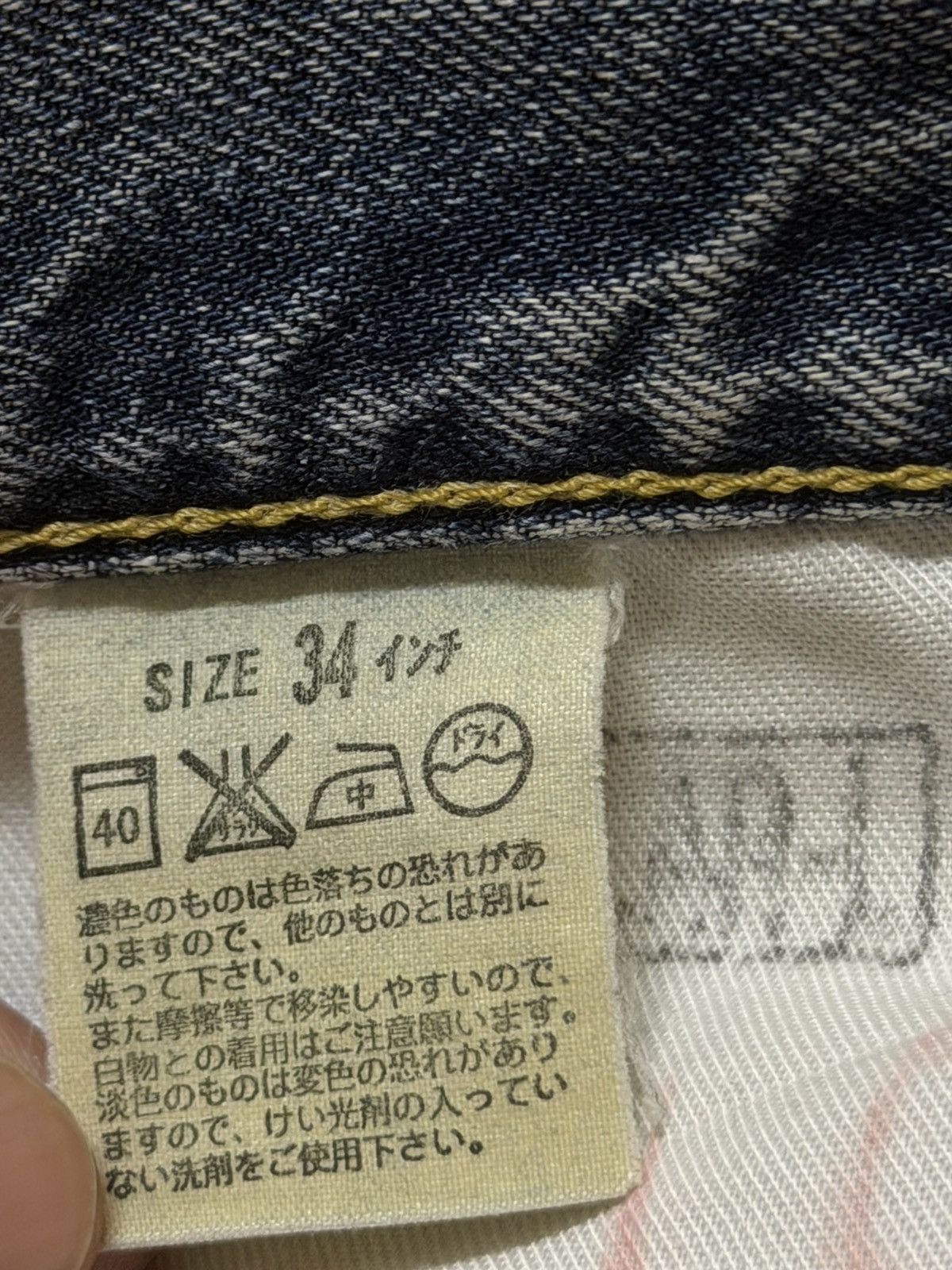 Levi's Vintage 90s Levis 503 Blue Faded Wash Wide Leg Loose Jeans Size US 34 / EU 50 - 7 Thumbnail