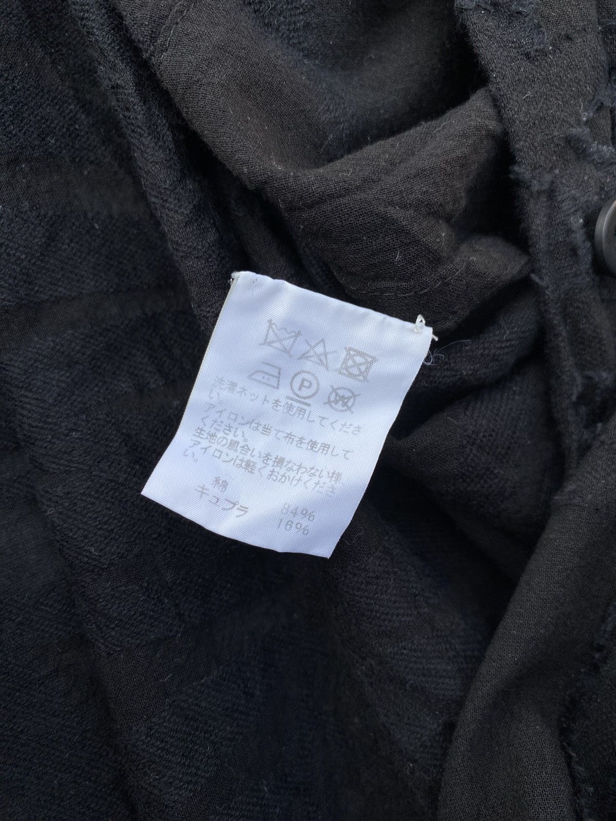 Issey Miyake Rare Haat by Issey Miyake Maxi Black Dress Size M / US 6-8 / IT 42-44 - 16 Thumbnail