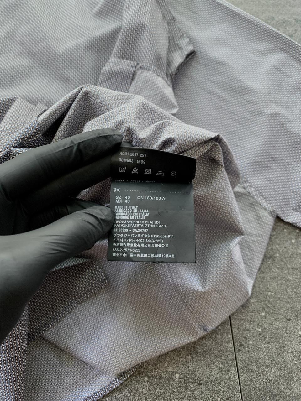 Prada FREE TAX! Printed Graphic Ls Shirts Size US M / EU 48-50 / 2 - 8 Thumbnail