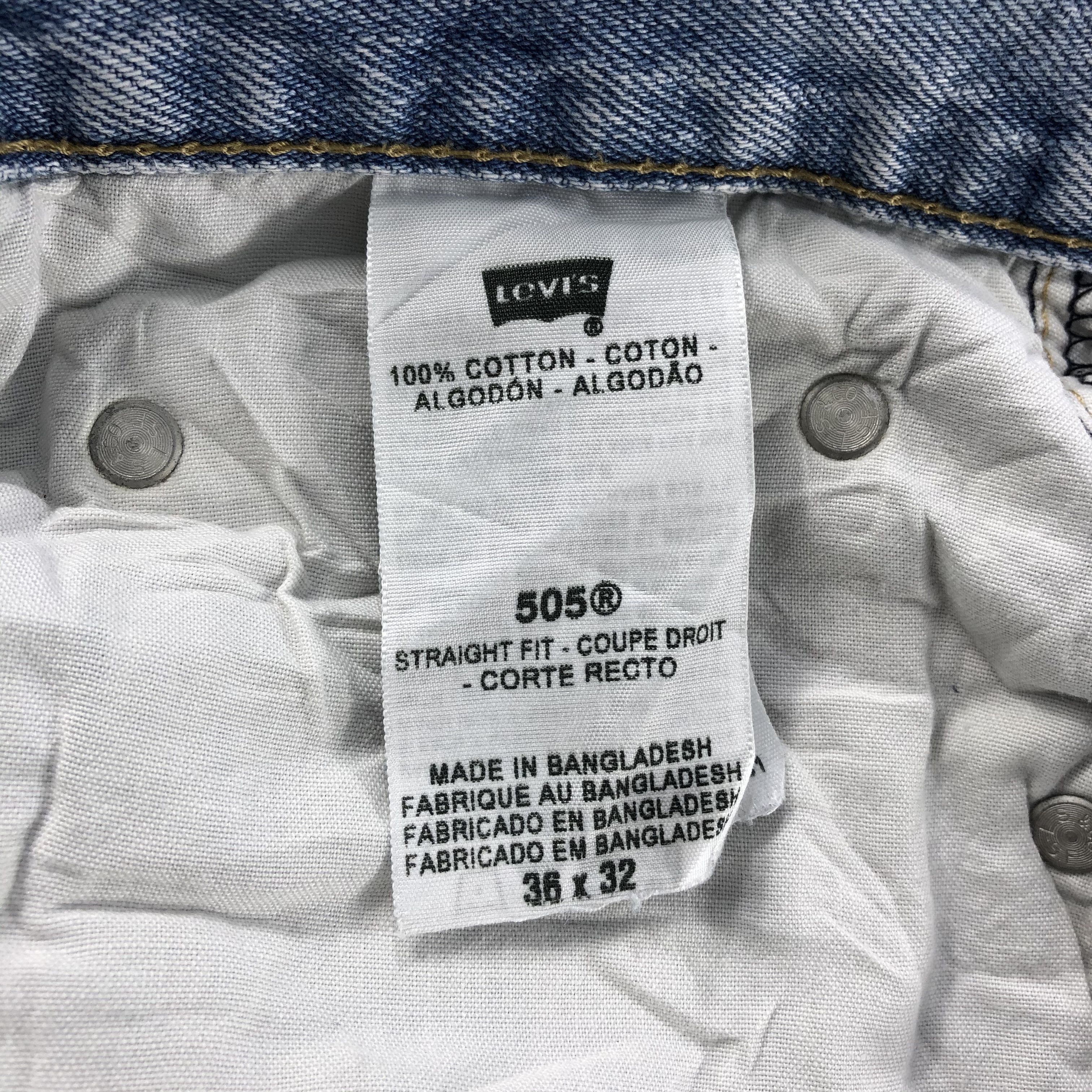 Vintage Light Wash Levis 505 Jeans-J1270