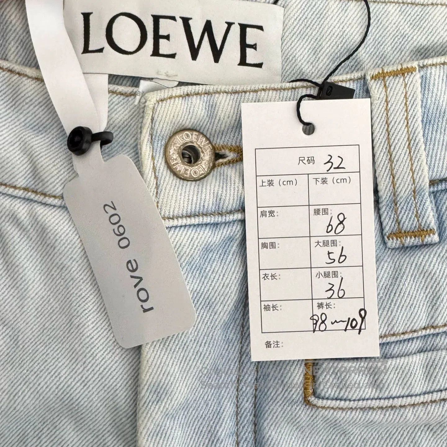 Loewe Loewe Blue Cuffed Logo Denim Jeans. Size US 32 / EU 48 - 2 Thumbnail