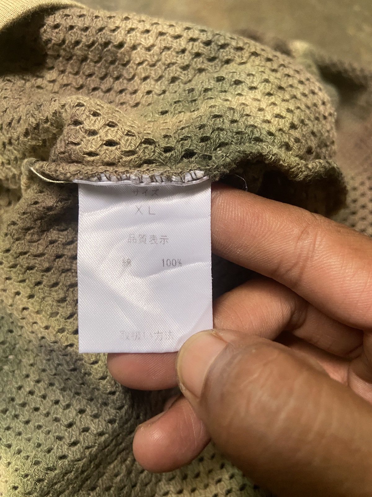 Japanese Brand Vintage Answer Dyework Camo Mesh Tank Top Size US XL / EU 56 / 4 - 6 Thumbnail