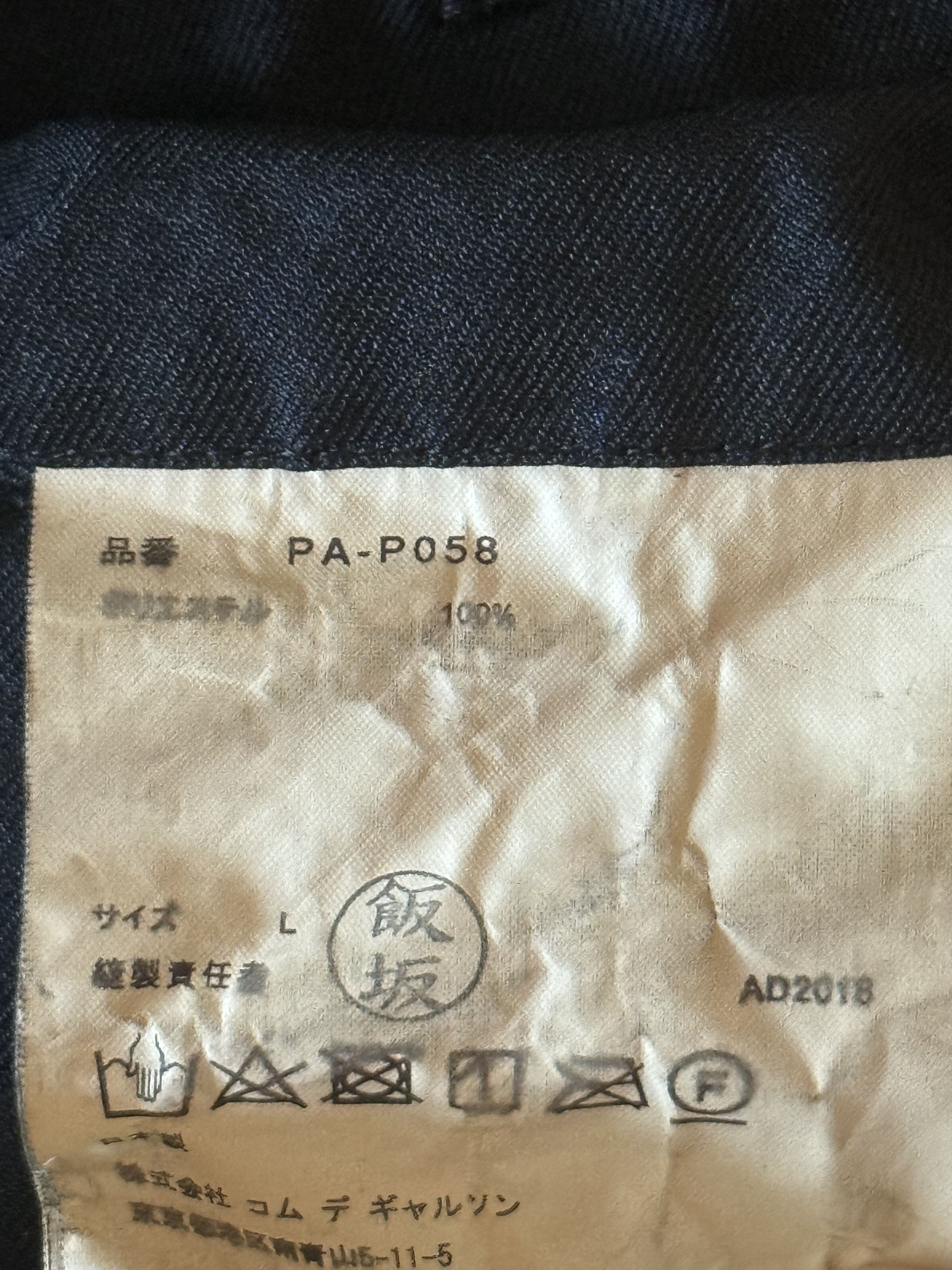 Comme des Garcons Homme Plus CdG Homme Plus Drawstring Dress Pants Size US 32 / EU 48 - 5 Thumbnail