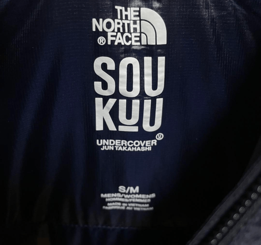 The North Face × Undercover The North Face x Undercover CLOUD DOWN NUPSTE Size US S / EU 44-46 / 1 - 7 Thumbnail