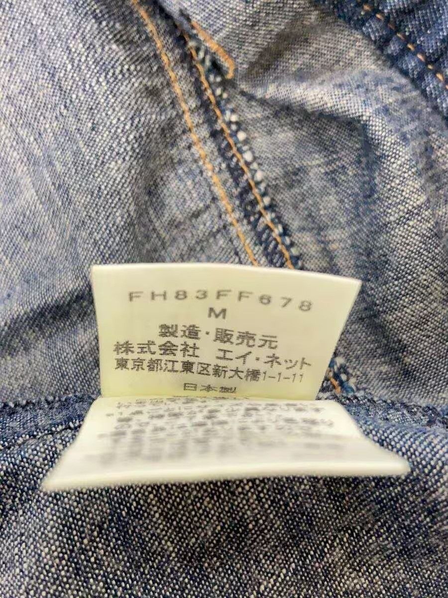 Final Home AW98 Cargo Denim Size US 34 / EU 50 - 5 Thumbnail