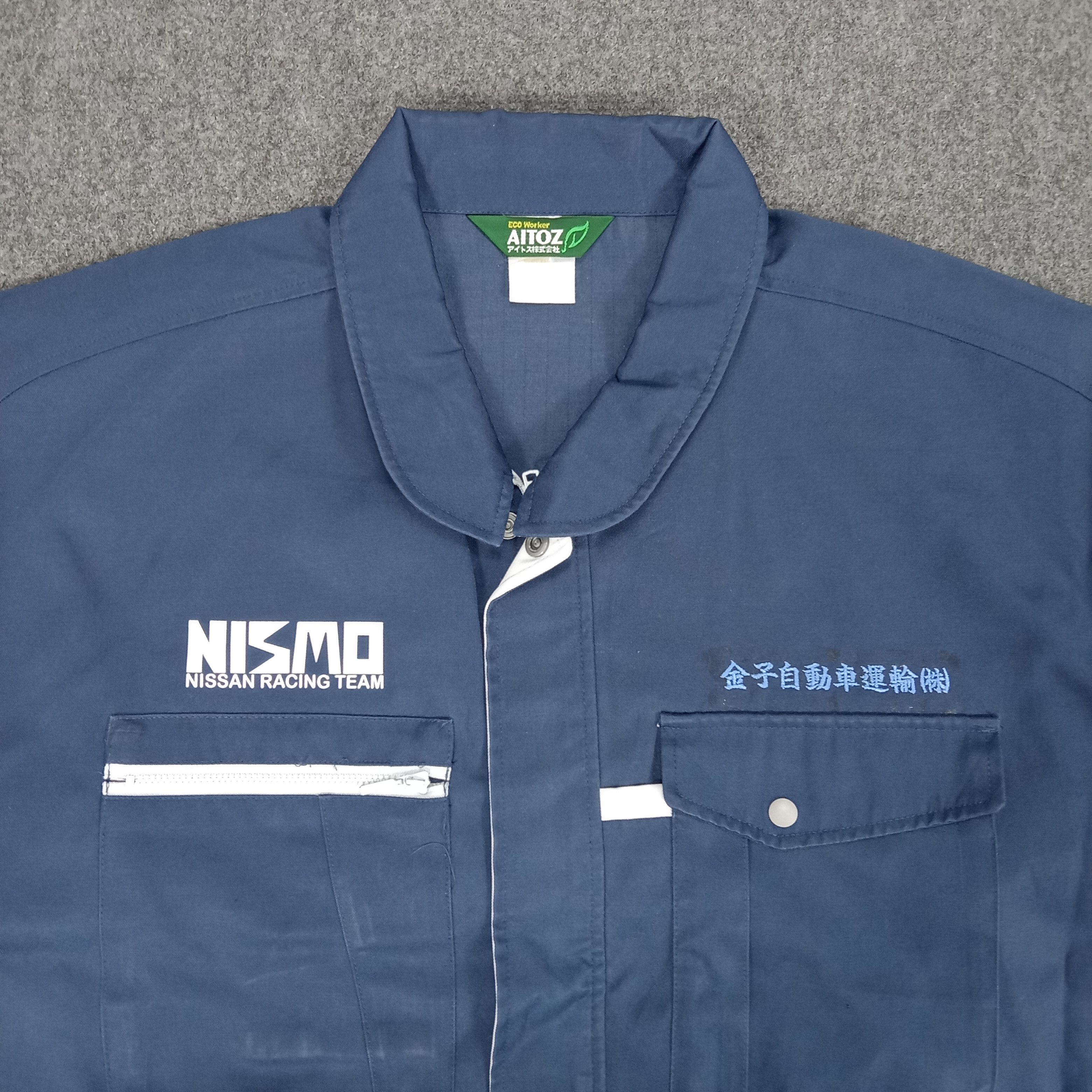 Japanese Brand × Vintage Nismo Nissan Japanese Racing Team Custom Art Jacket Size US XXL / EU 58 / 5 - 4 Thumbnail