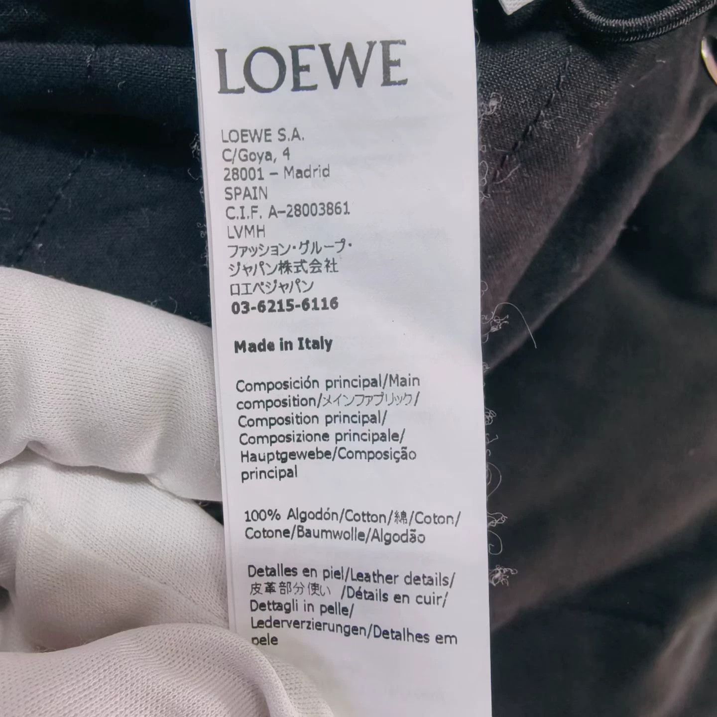 Loewe LOEWE Color Block Zip-Up Hooded Jacket Size XS / US 0-2 / IT 36-38 - 5 Thumbnail