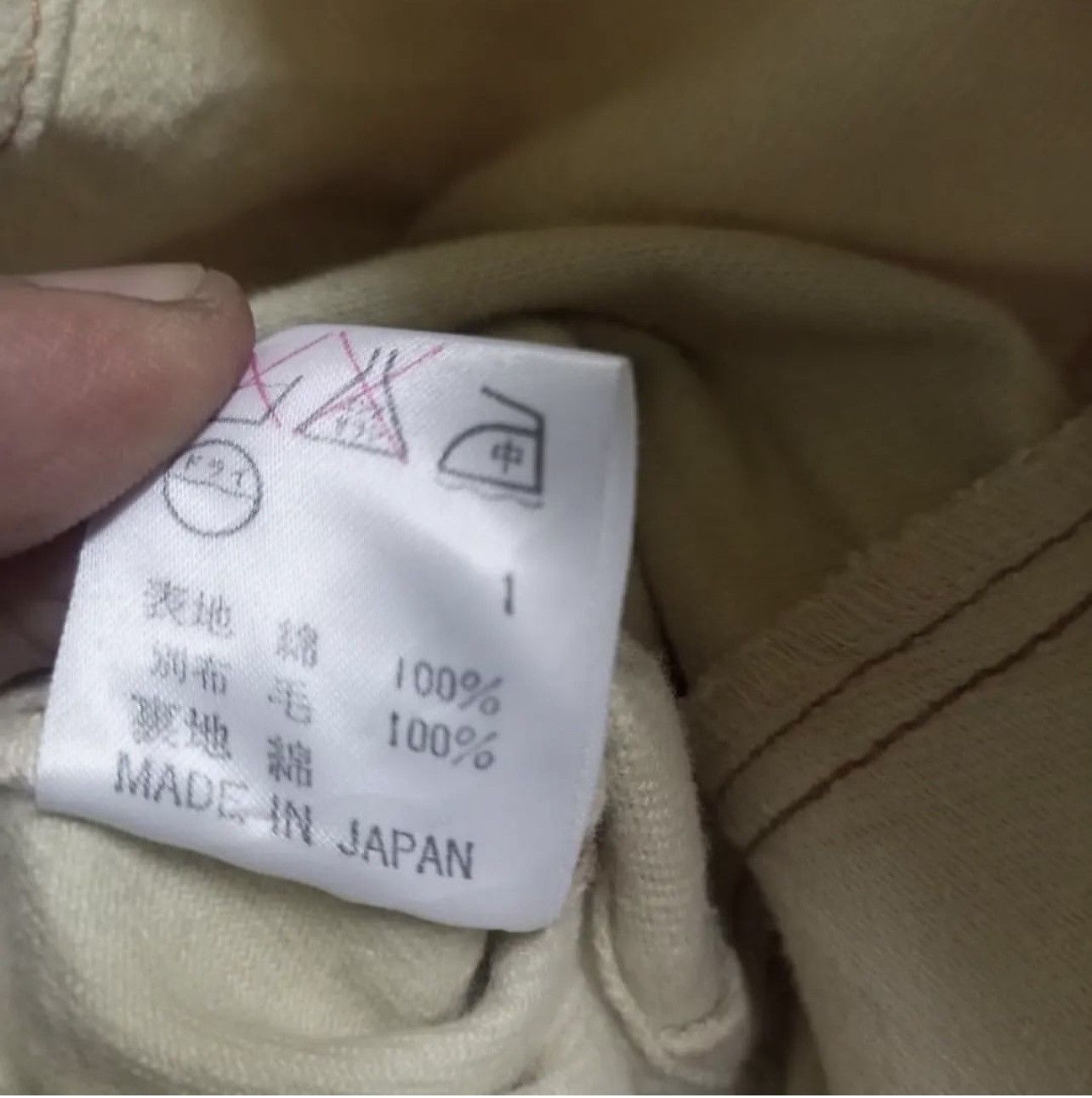 Jean Paul Gaultier Jean Paul Gaultier Size M / US 6-8 / IT 42-44 - 6 Thumbnail