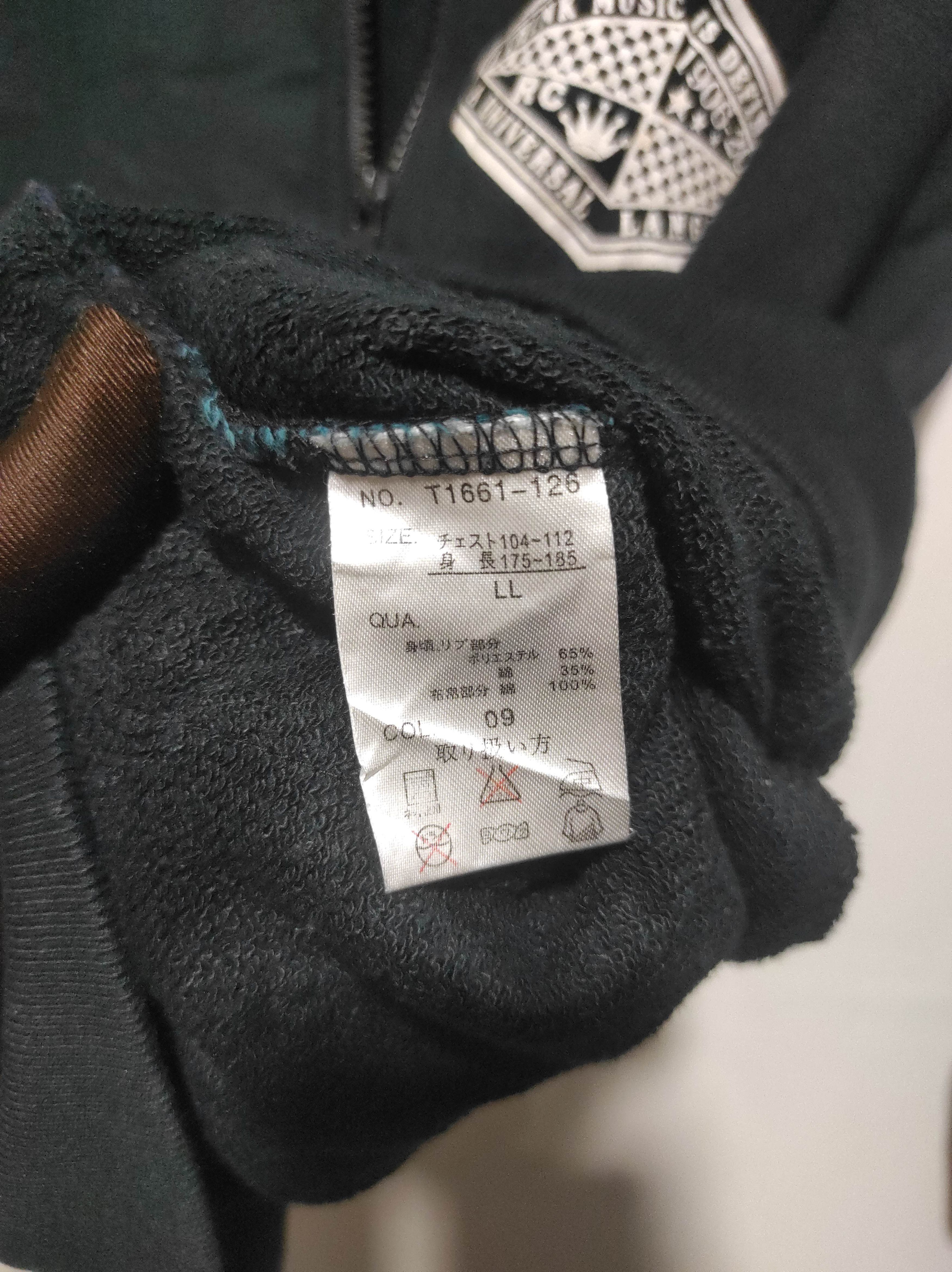 Hysteric Glamour Royal Craft Black Zip Fur Hoodie IfSixWasNine LGB style Size US L / EU 52-54 / 3 - 14 Thumbnail