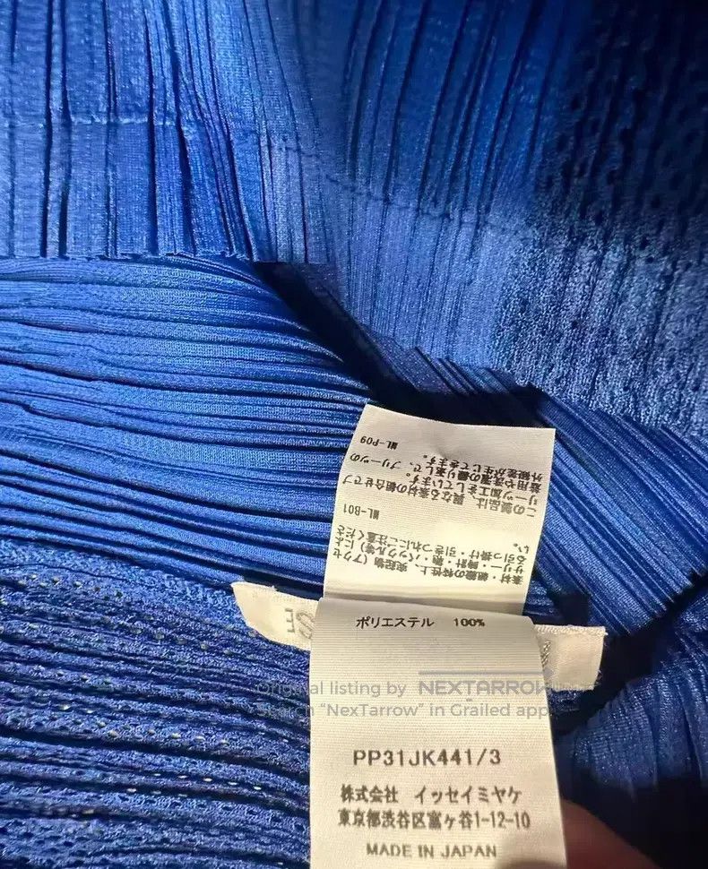 Issey Miyake Issey Miyake Blue Long Sleeve Size L / US 10 / IT 46 - 3 Thumbnail