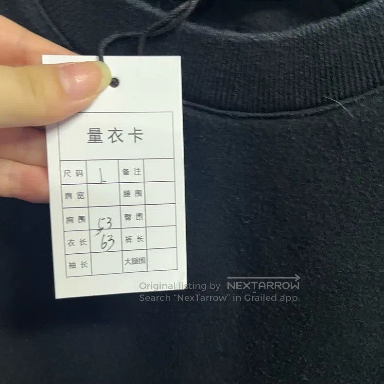 Louis Vuitton Louis Vuitton Classic Black Solid Arm Logo Crew Neck Long Size US L / EU 52-54 / 3 - 3 Thumbnail