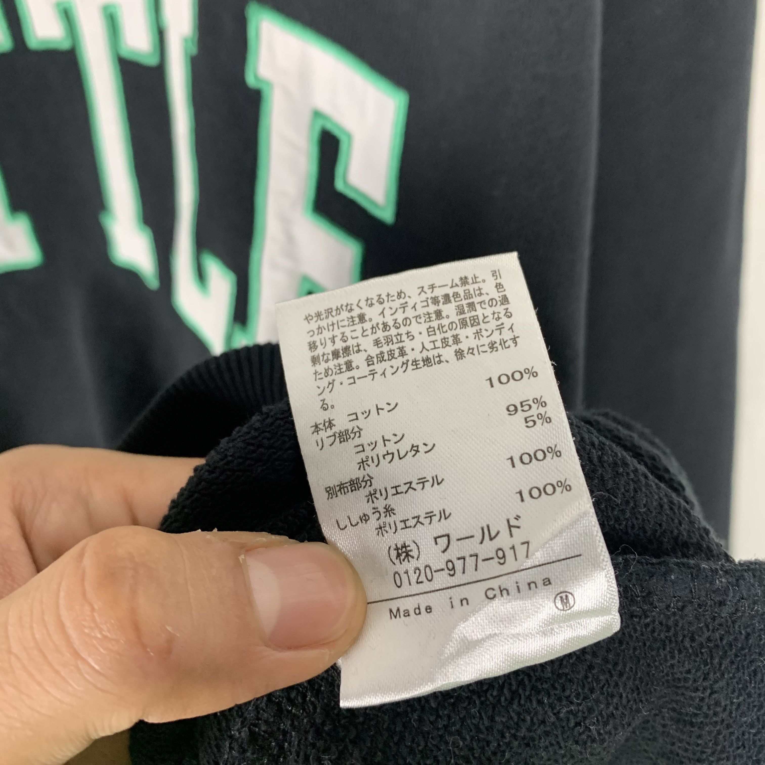 Japanese Brand Takeo Kikuchi Seattle Sweatshirt Crewneck Size US L / EU 52-54 / 3 - 4 Thumbnail