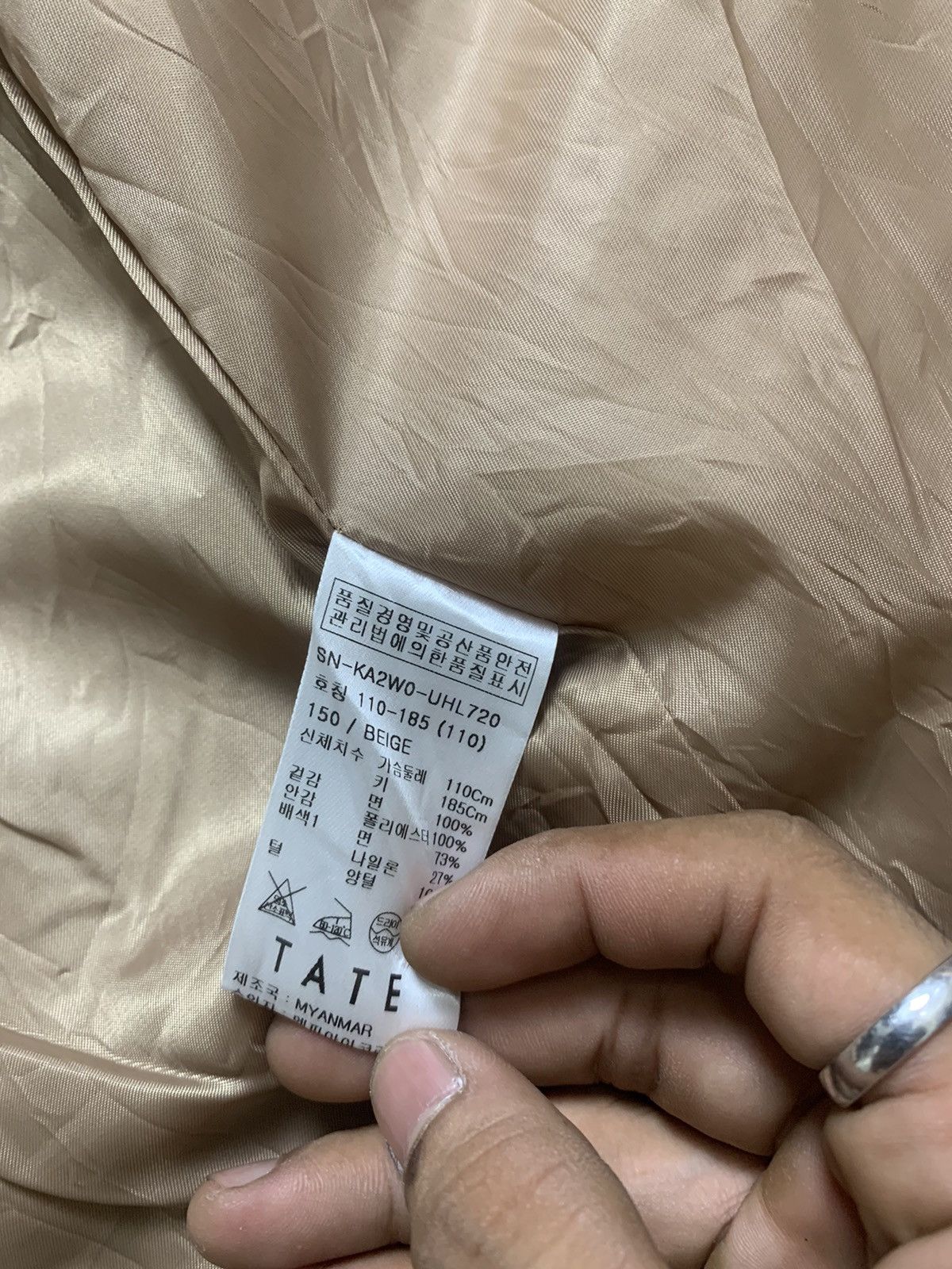 Designer × Japanese Brand Vintage Brown 'Tate' Parka Jacket Size US L / EU 52-54 / 3 - 5 Thumbnail