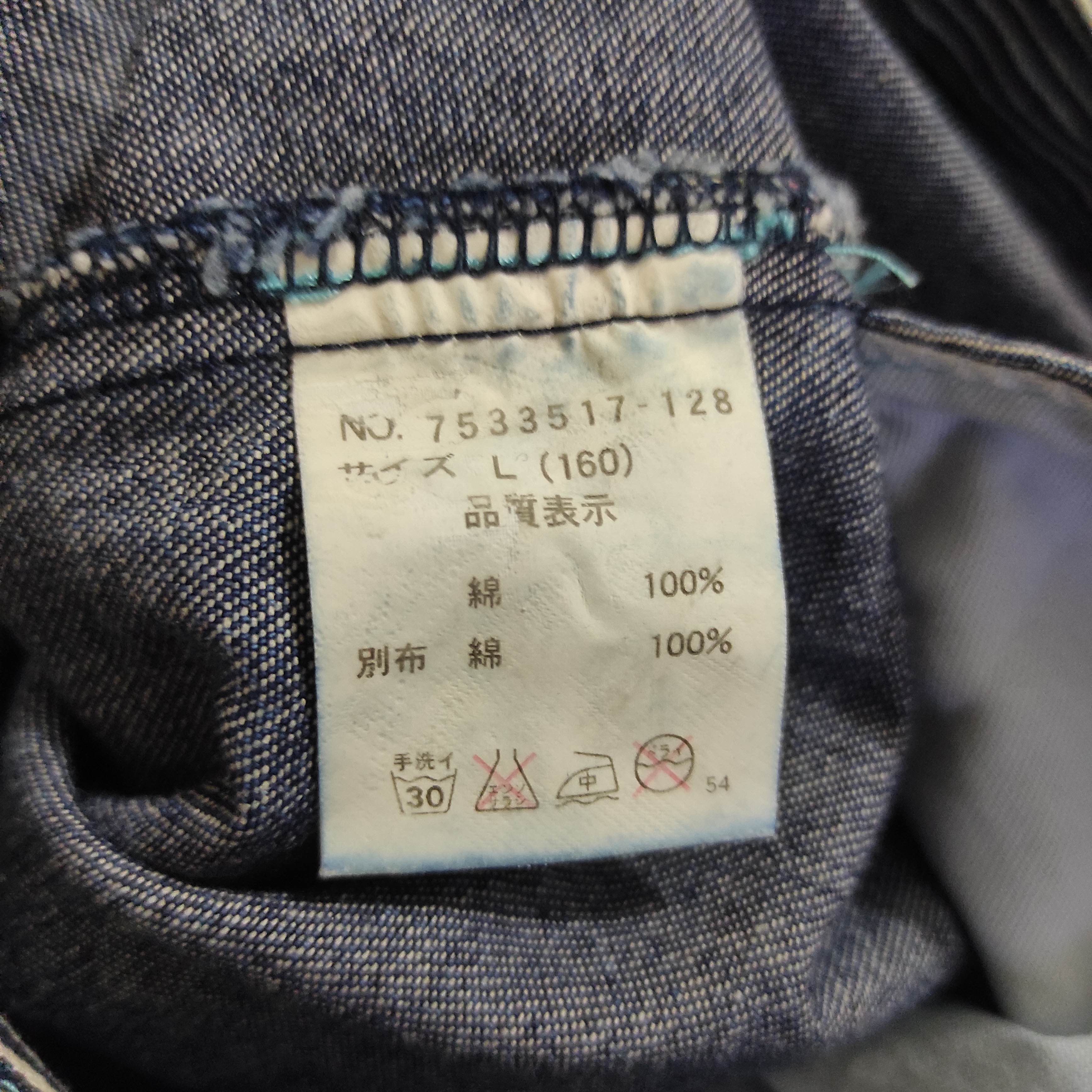 Angel Blue FLARE JEANS Angel Blue Fullprint Bootcut Denim Jeans Size US 28 / EU 44 - 25 Thumbnail