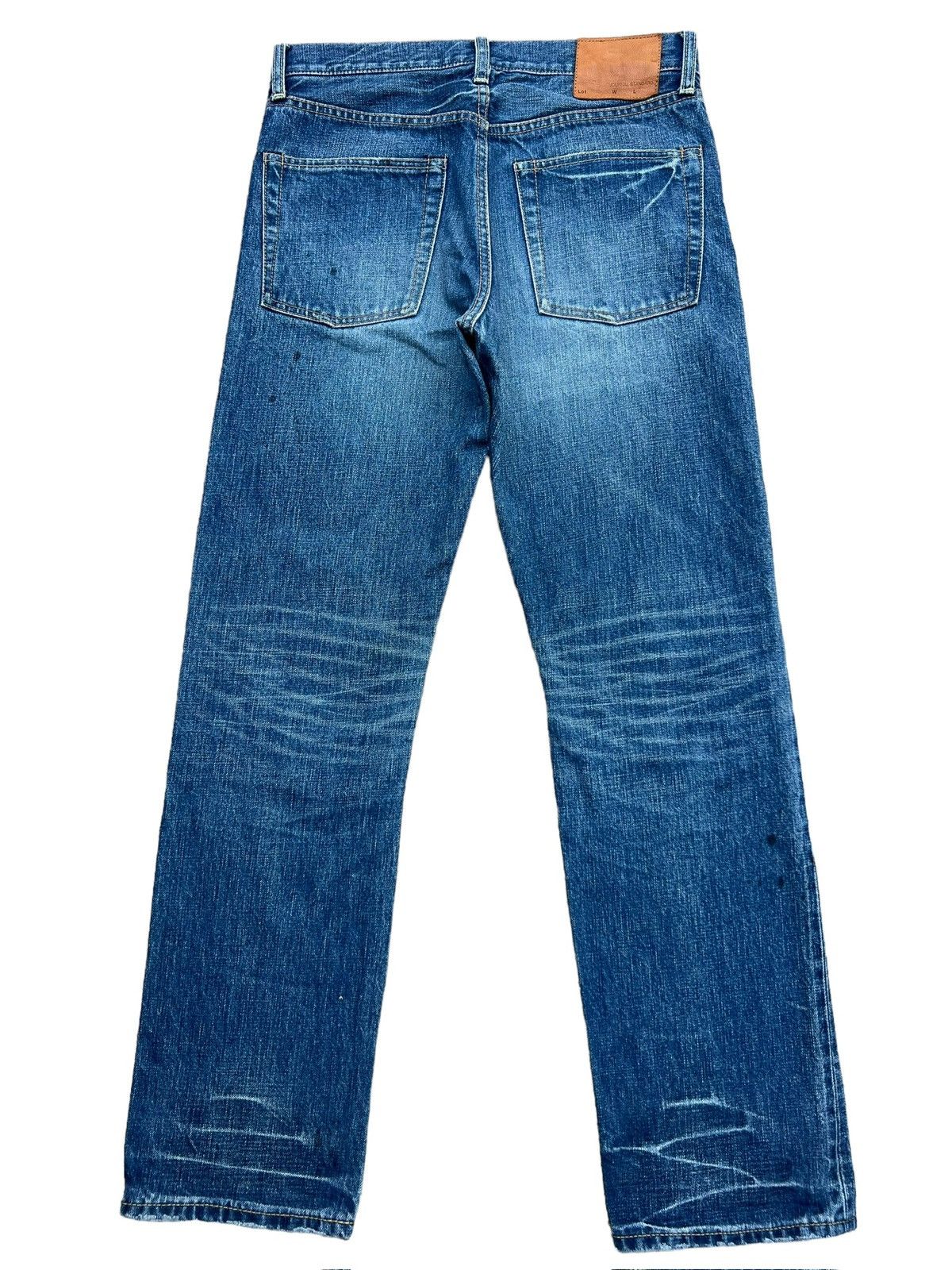 Journal Standard Selvedge Distressed Patchwork Jeans 30x30