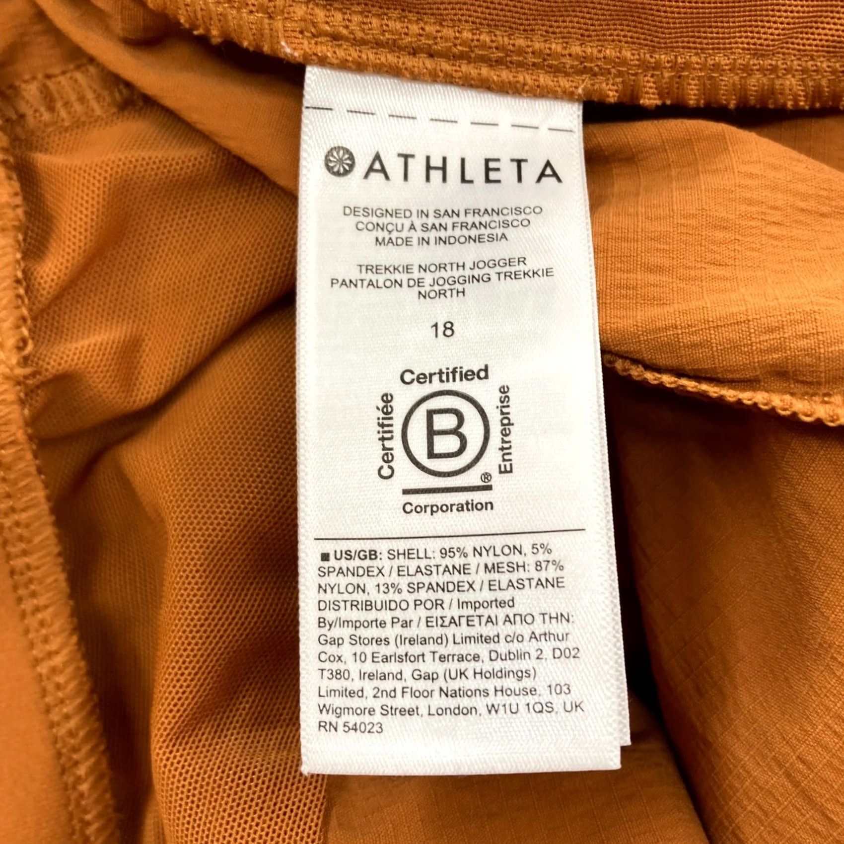 Athleta Athleta Trekki North Jogger Women's 18 Brown Stretch Nylon Pull On Drawstring Pants Size 40" / US 18 - 5 Thumbnail
